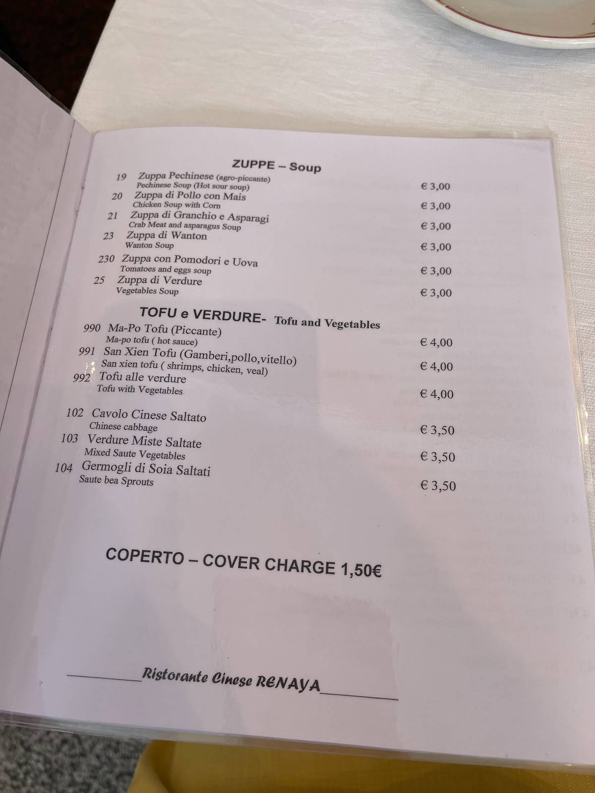 Menu di Re Naya 