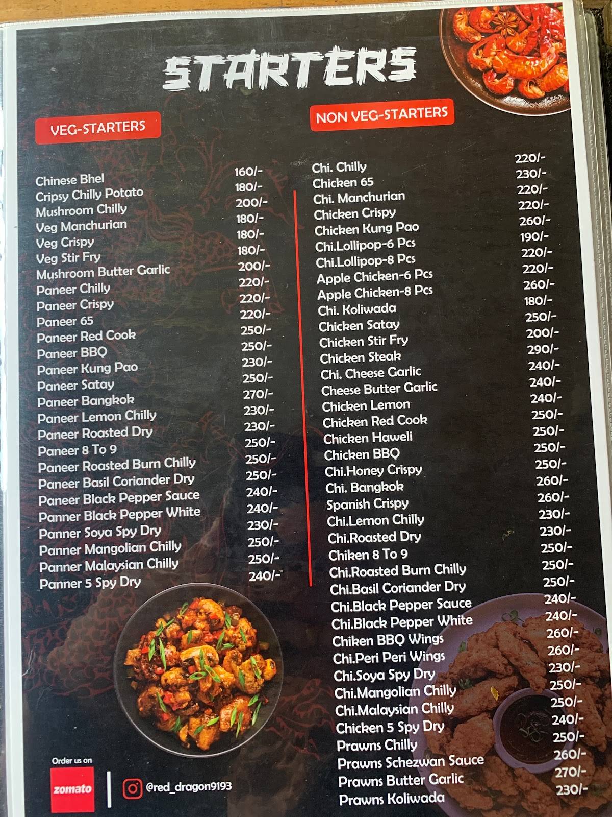 RED DRAGON menu