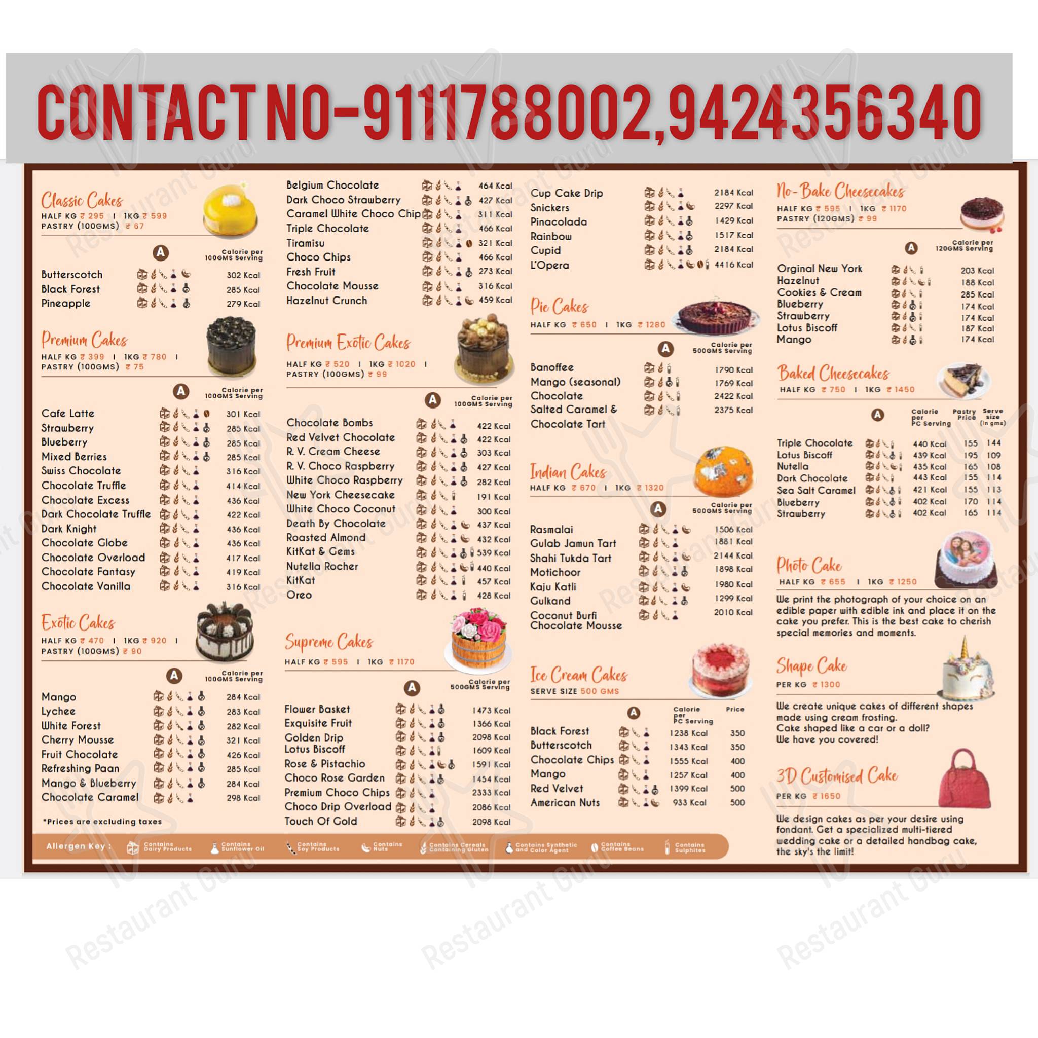 7th Heaven menu - dishes and beverages