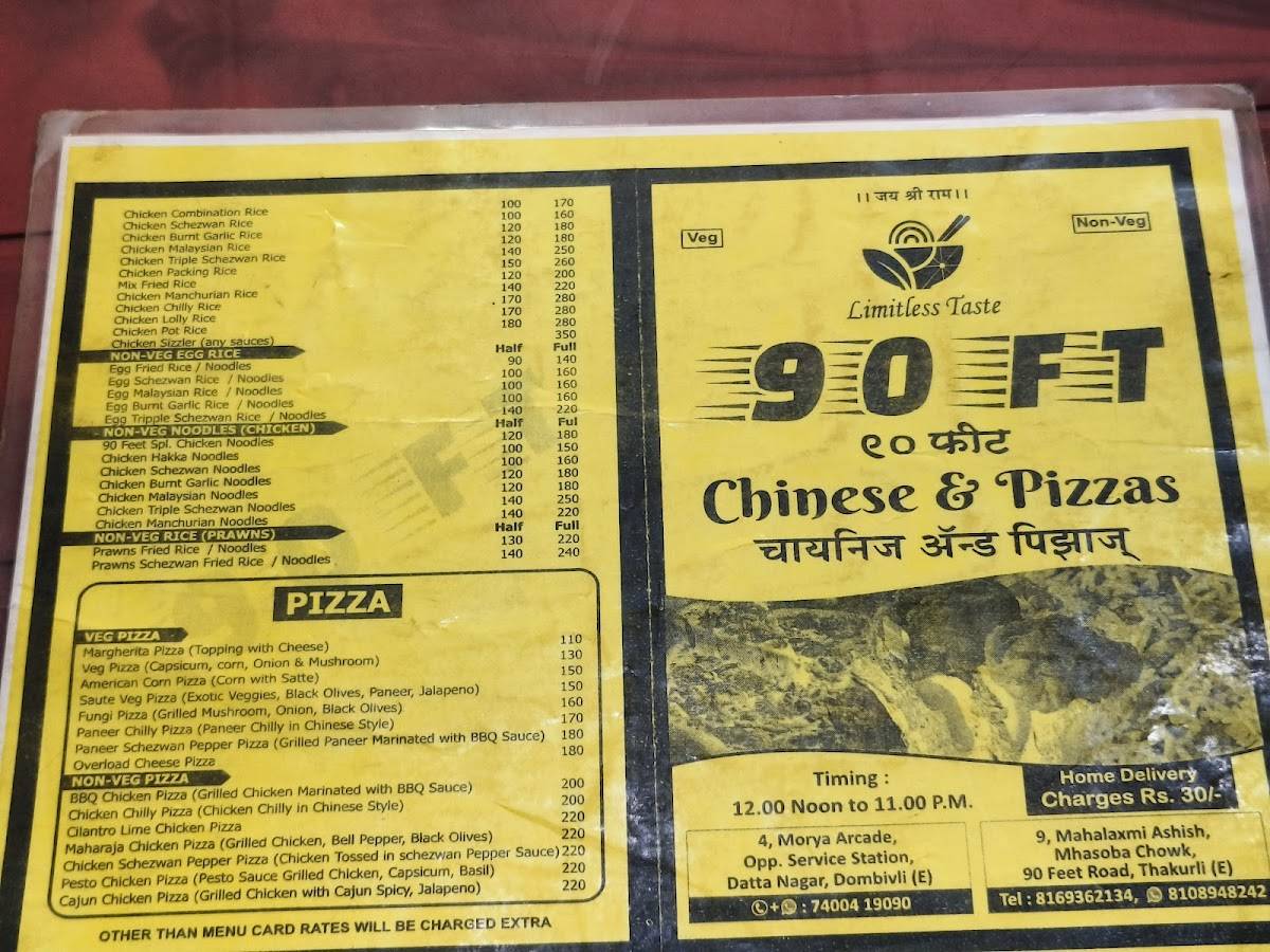 90 Feet Chinesepizza thakurli menu