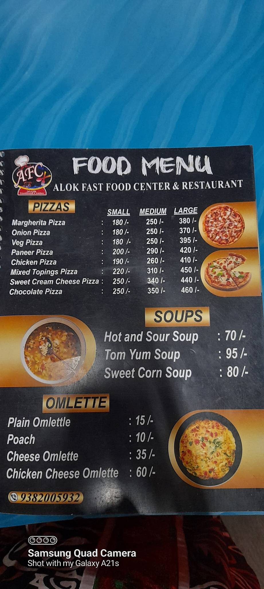 ALOK FAST FOOD CENTRE menu