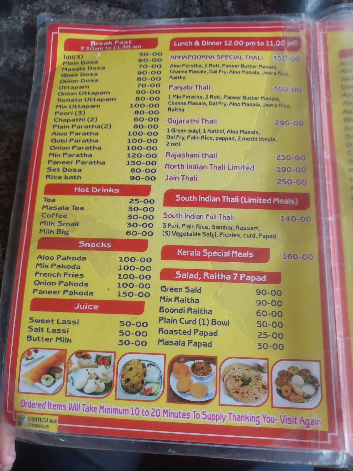 Annapoorna Restaurant menu