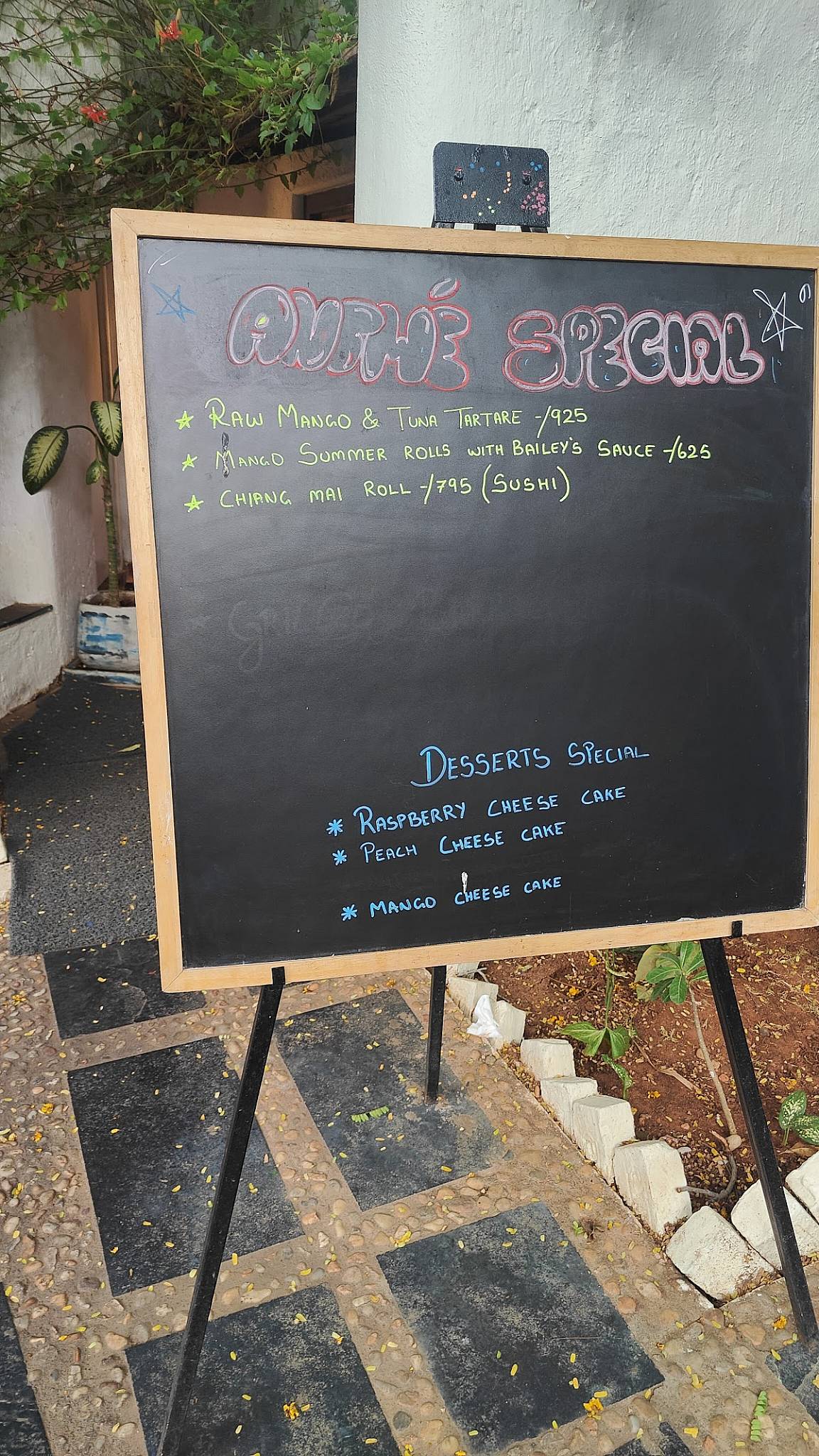 ANTHÉ Restaurant menu