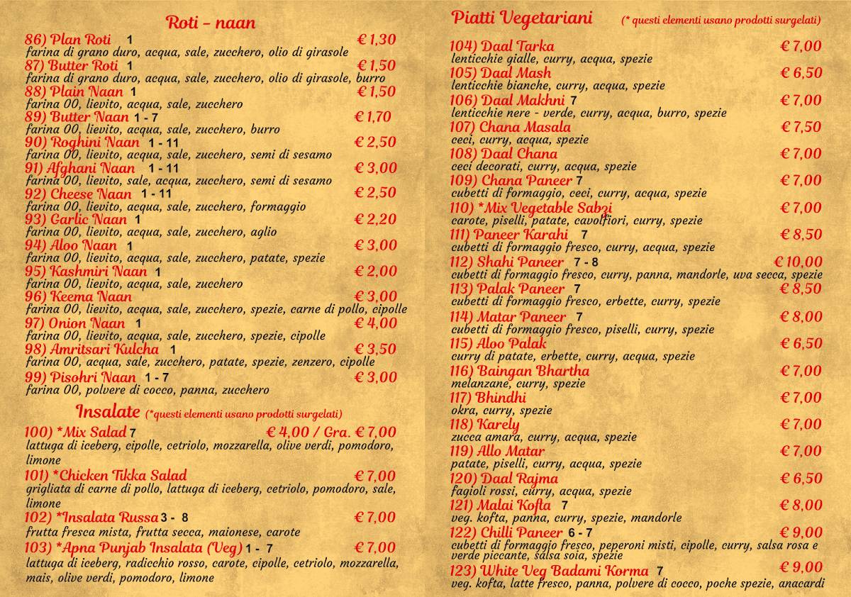 Menu di Apna Punjab 