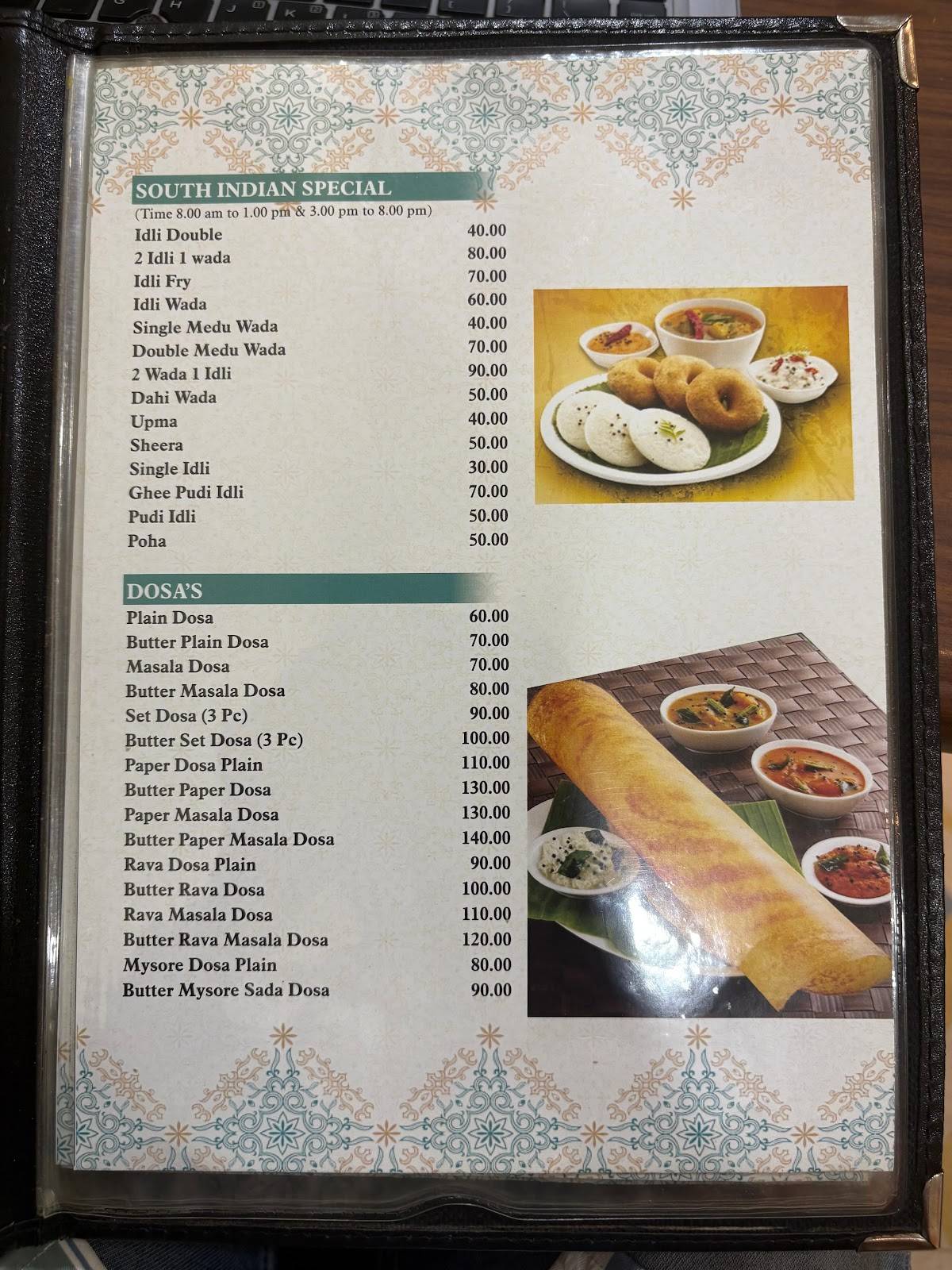 Annapurna Pure Veg Family Restaurant menu