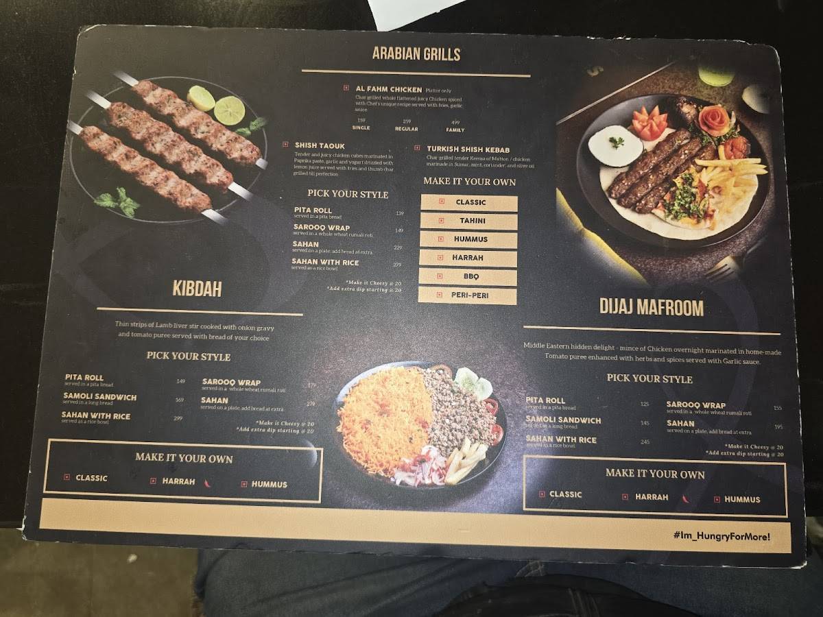 Arabian Bites menu