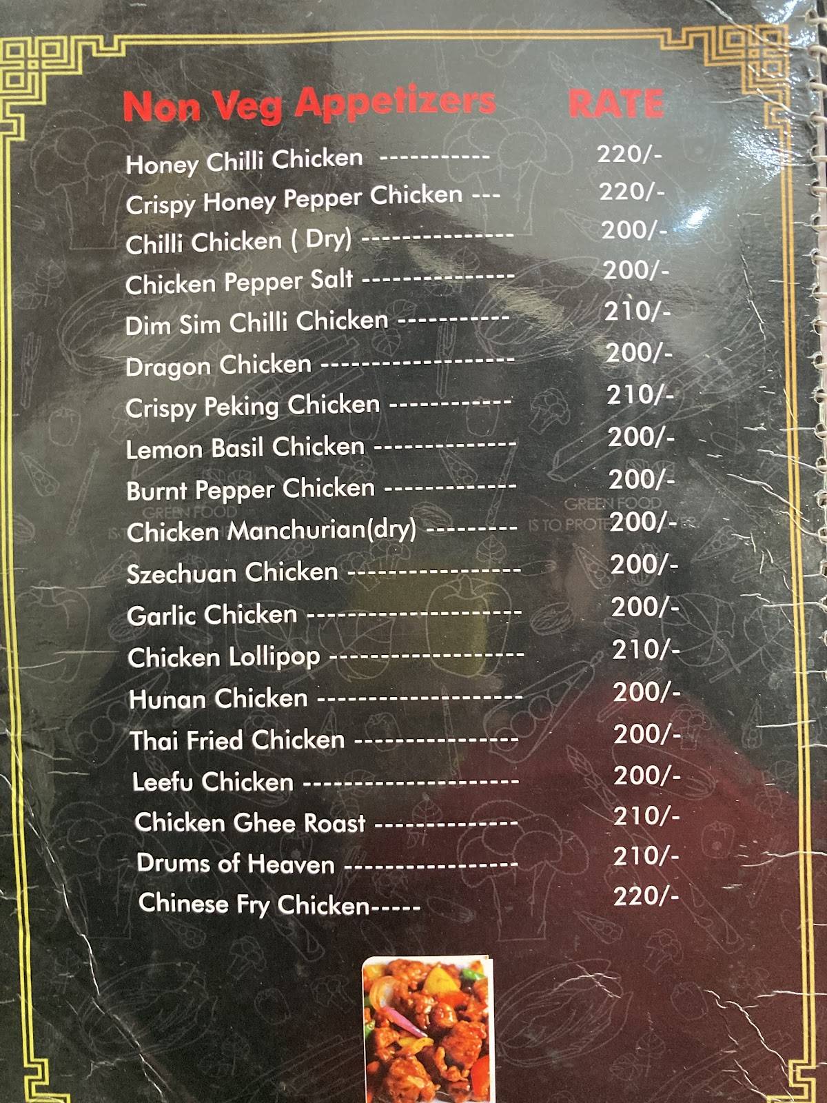 Argo's Hungry Hut menu
