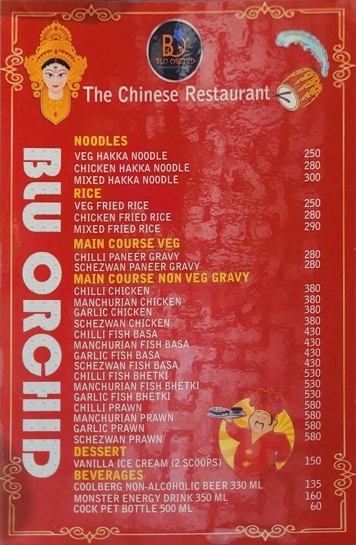 BLU ORCHID menu