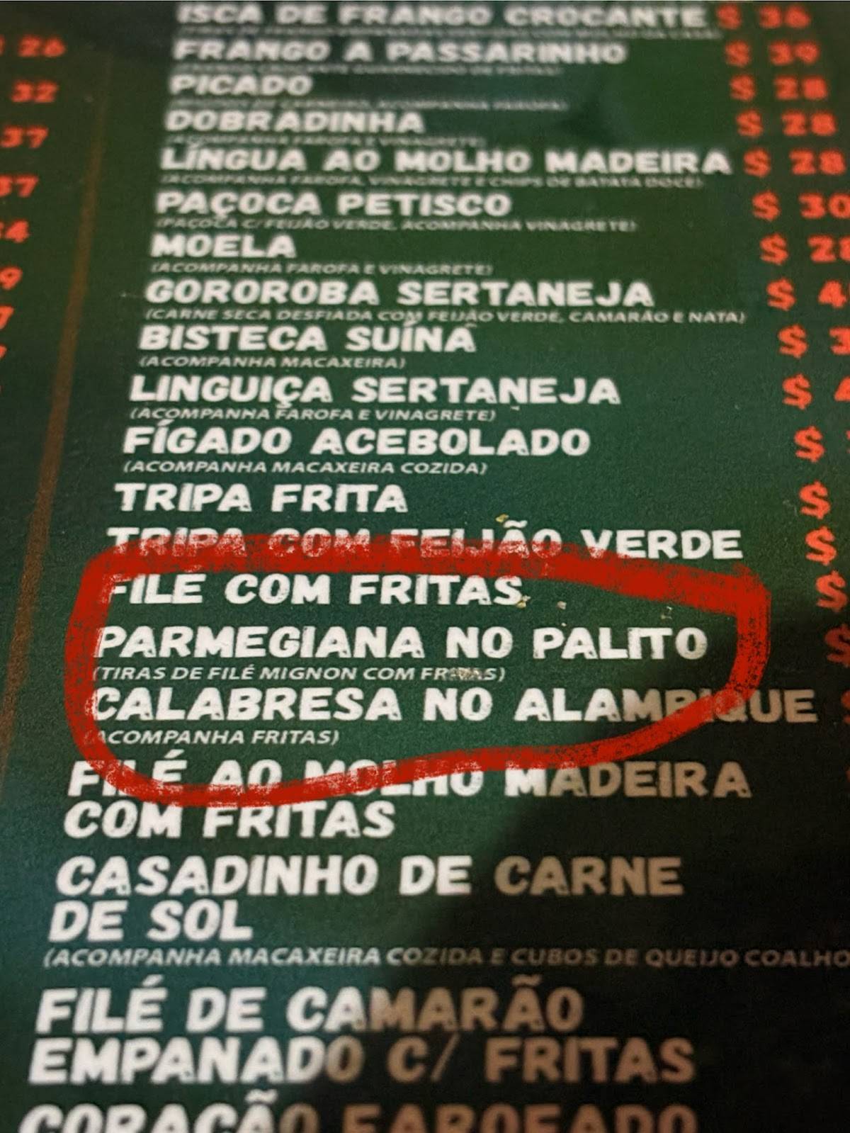 Bar do Ku cardápio