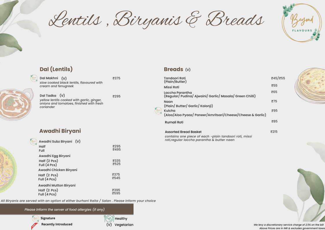 Beyond Flavours menu