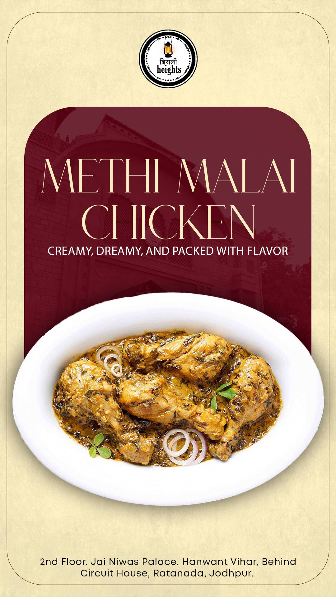 Birali Heights Rooftop Restaurant menu