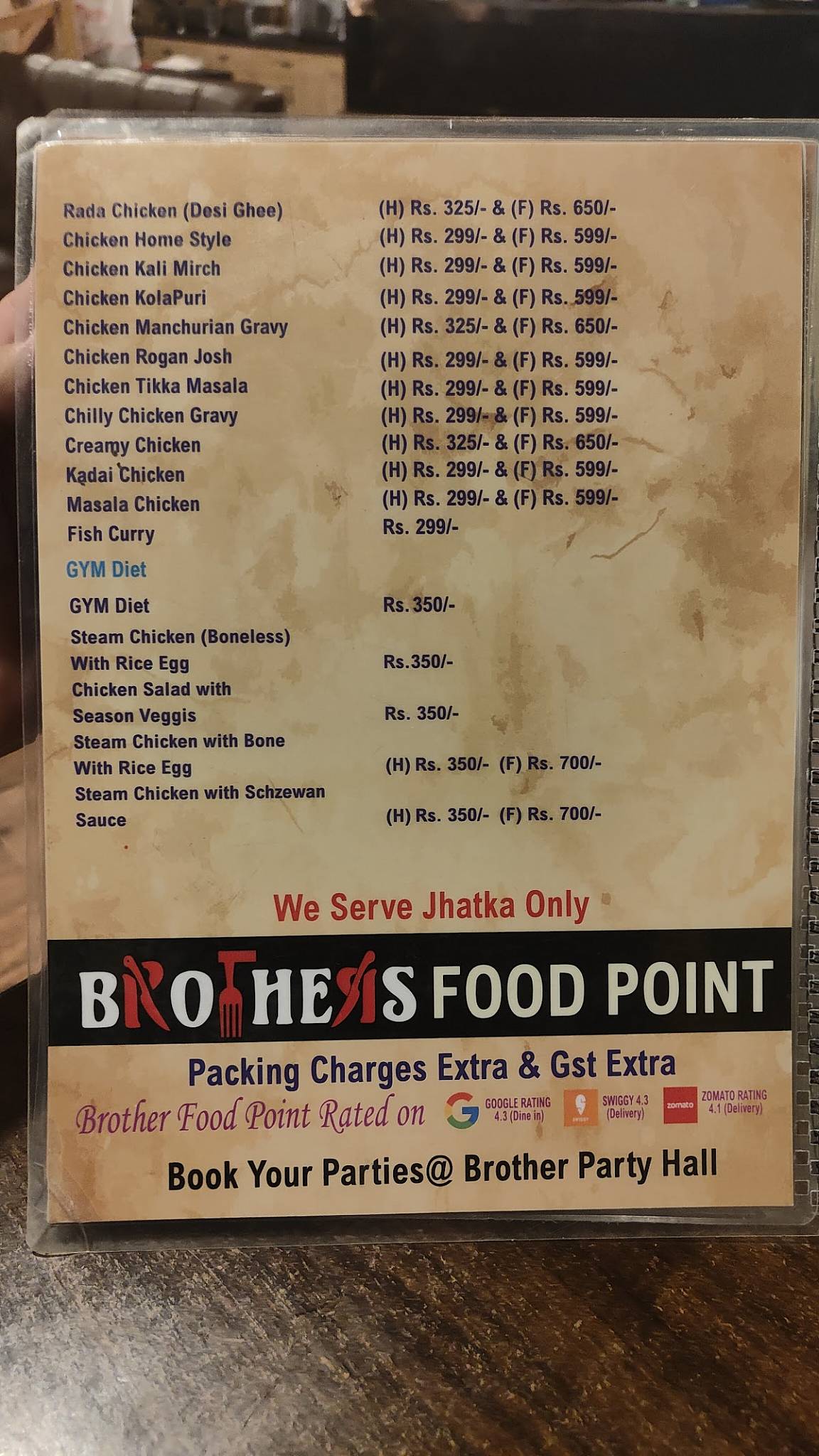 Brother's Food Point menu