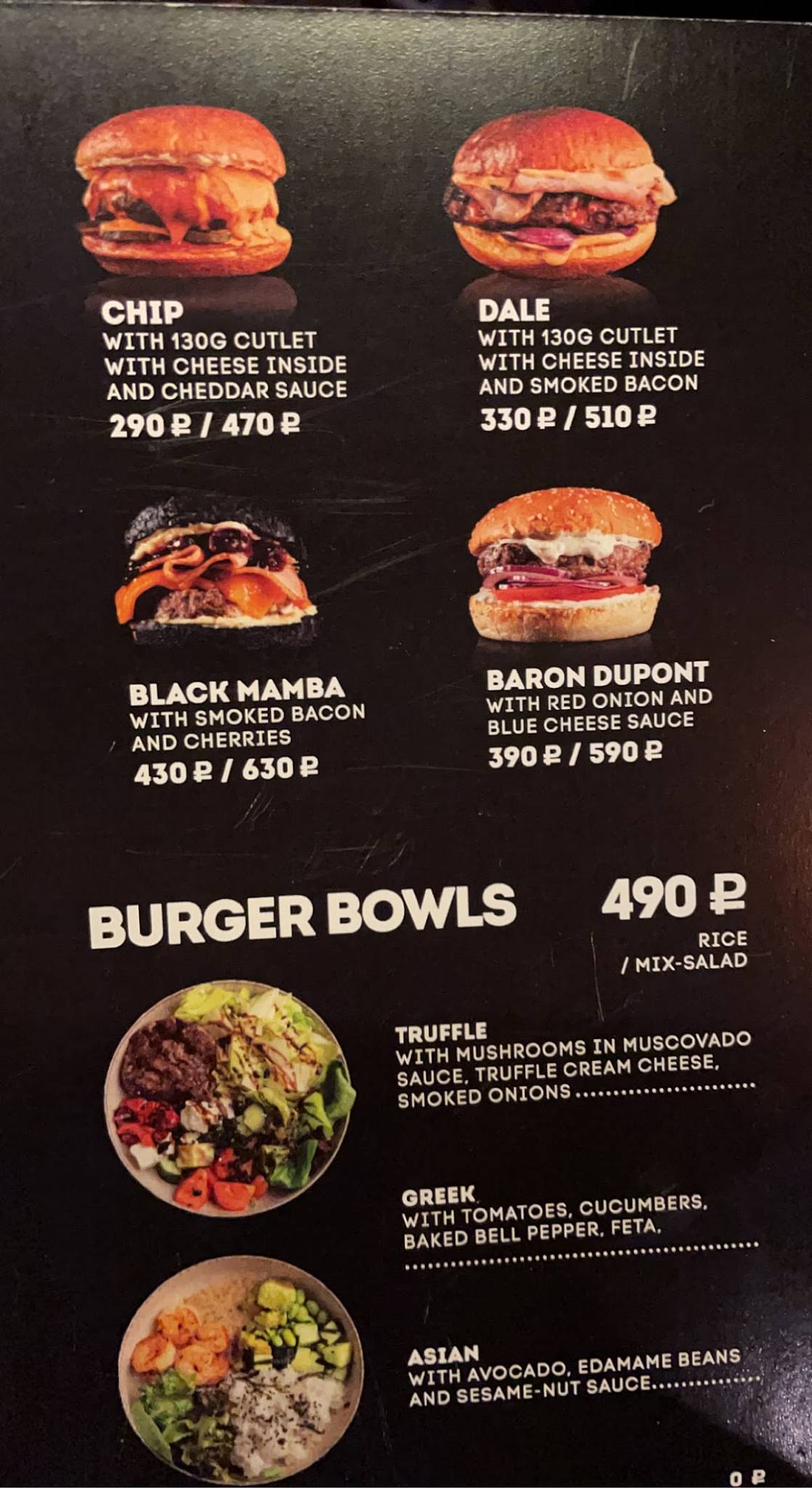 Menu au Burger Heroes restaurant, Moscou, Pushkinskaya Square