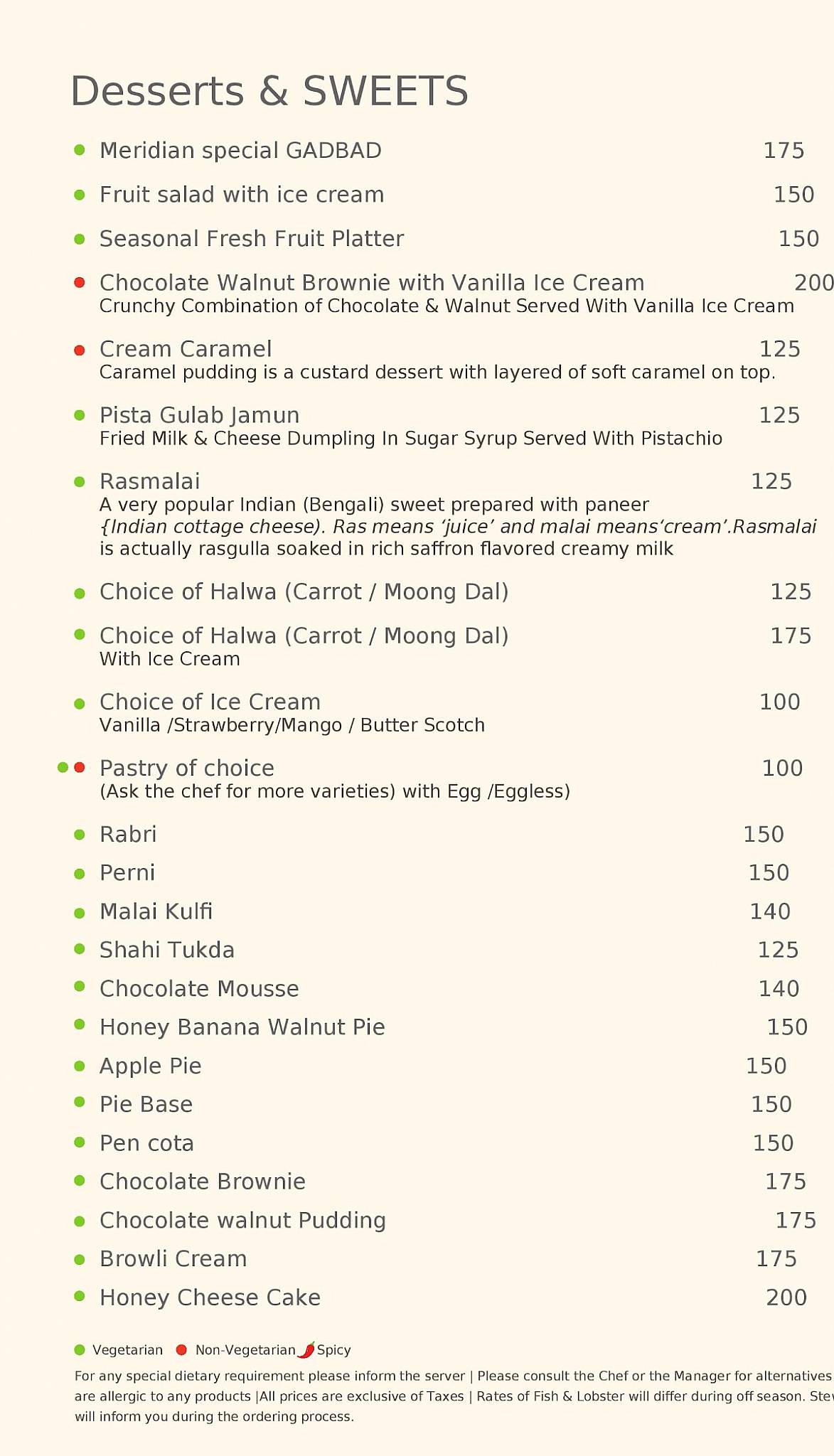 Cafe Atlantis menu
