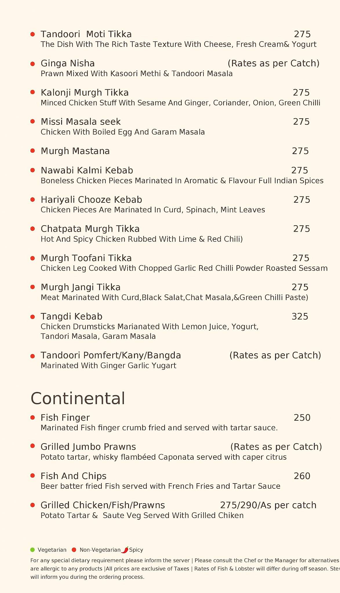 Cafe Atlantis menu