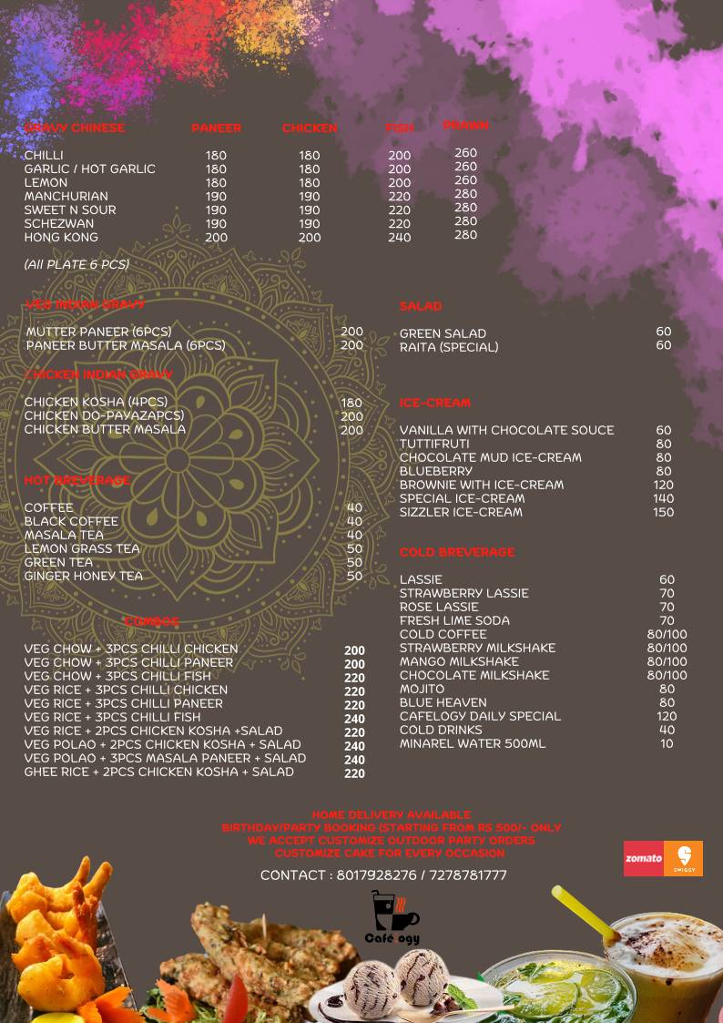 Cafelogy menu