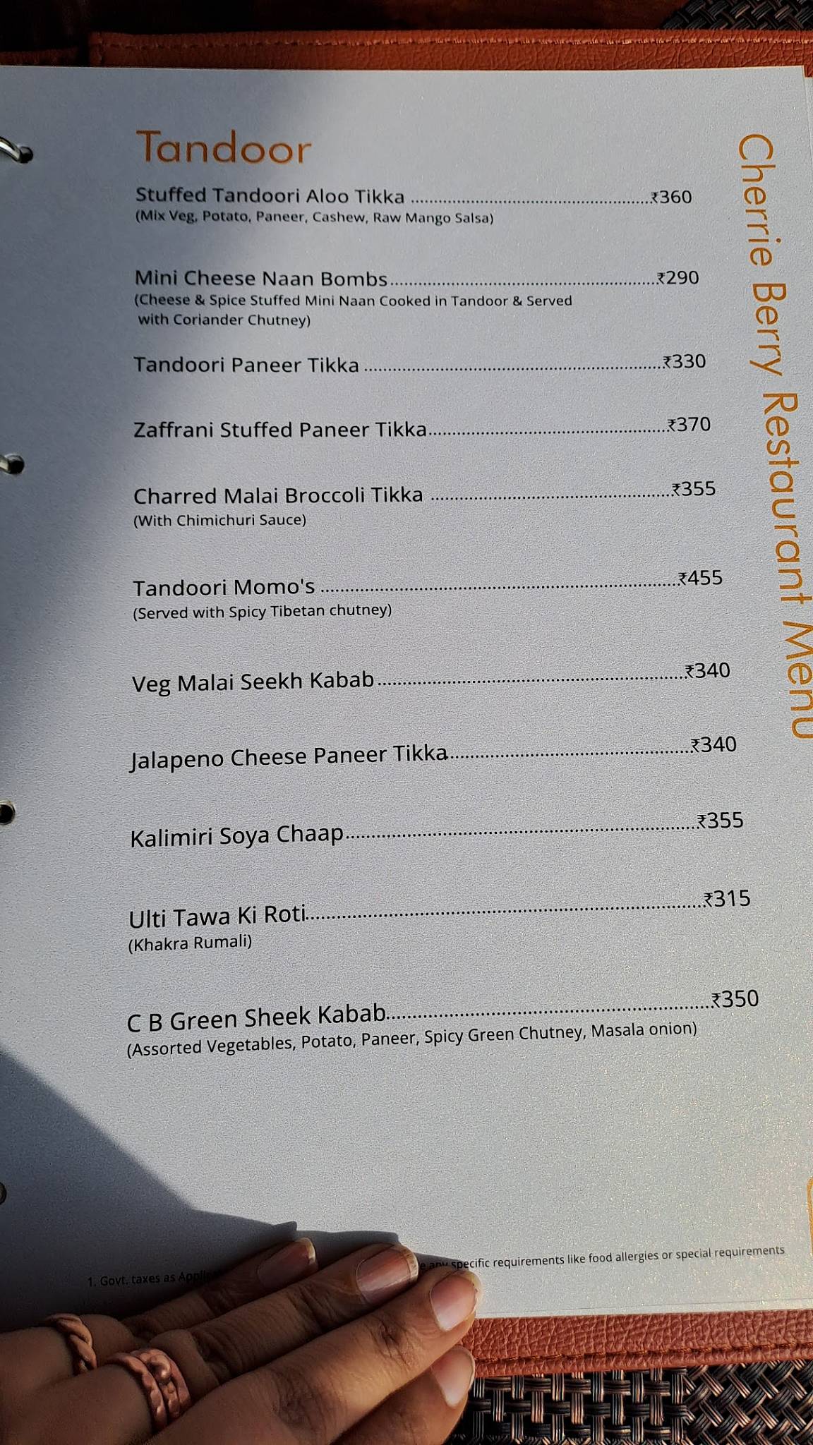 Cherrie Berry menu