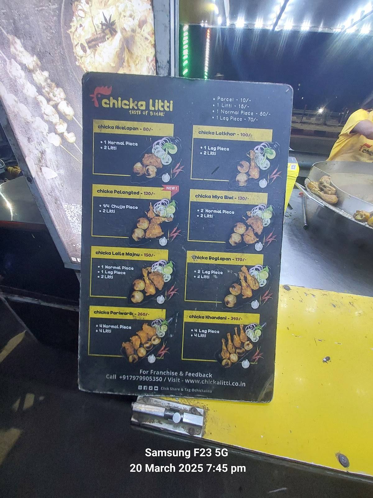 Chicka Litti menu