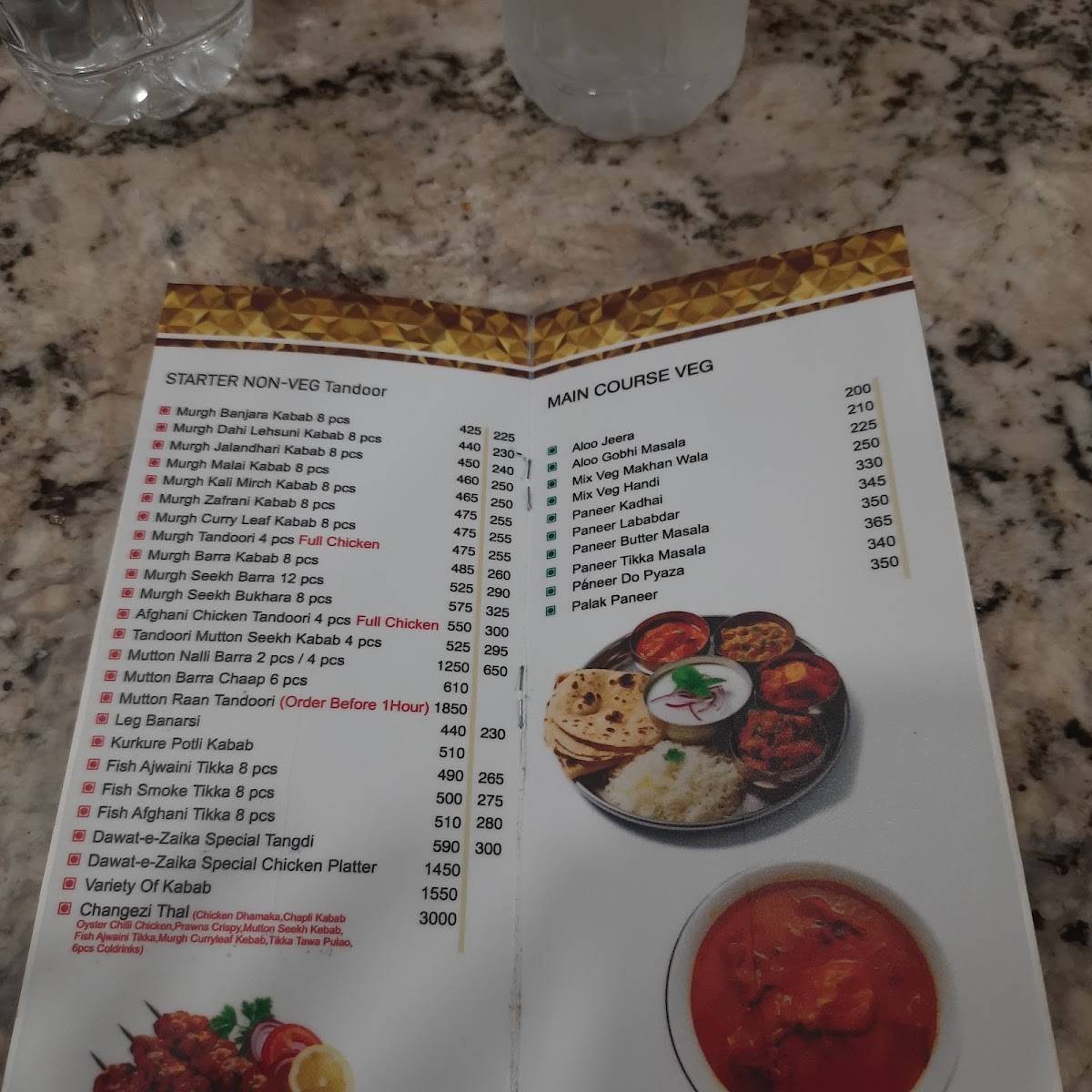 Dawat e Zaika menu