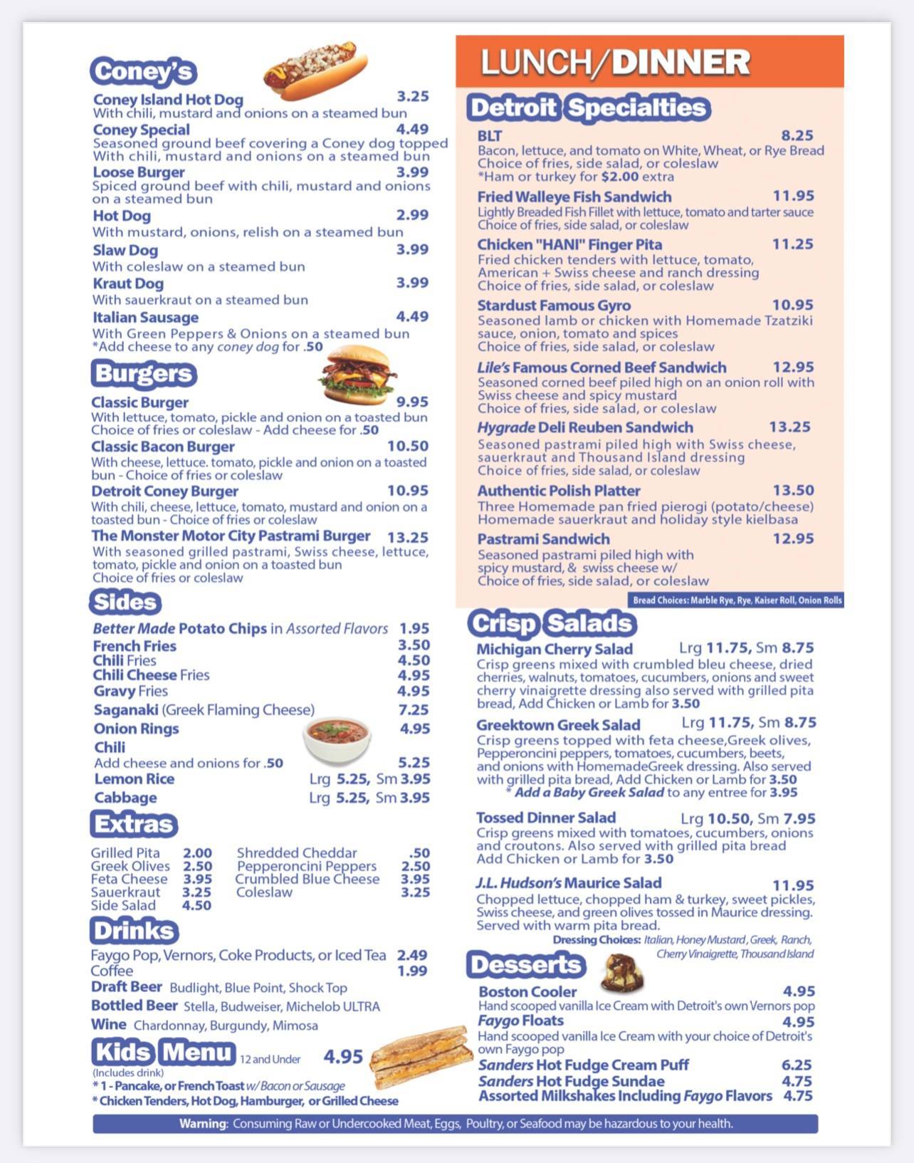 Menu at Detroit Coney Island restaurant, Palm Harbor, US Hwy 19 N