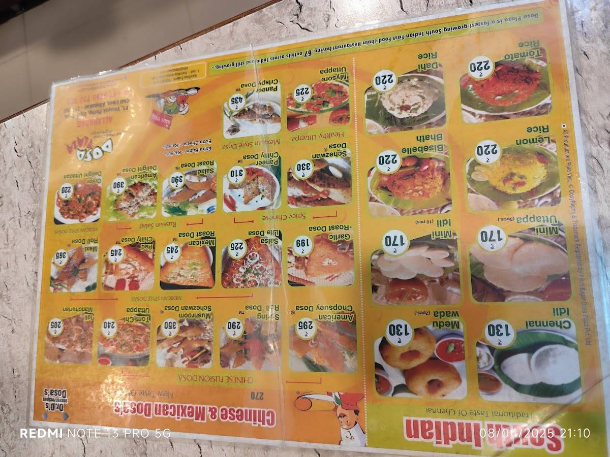 Dosa Plaza menu
