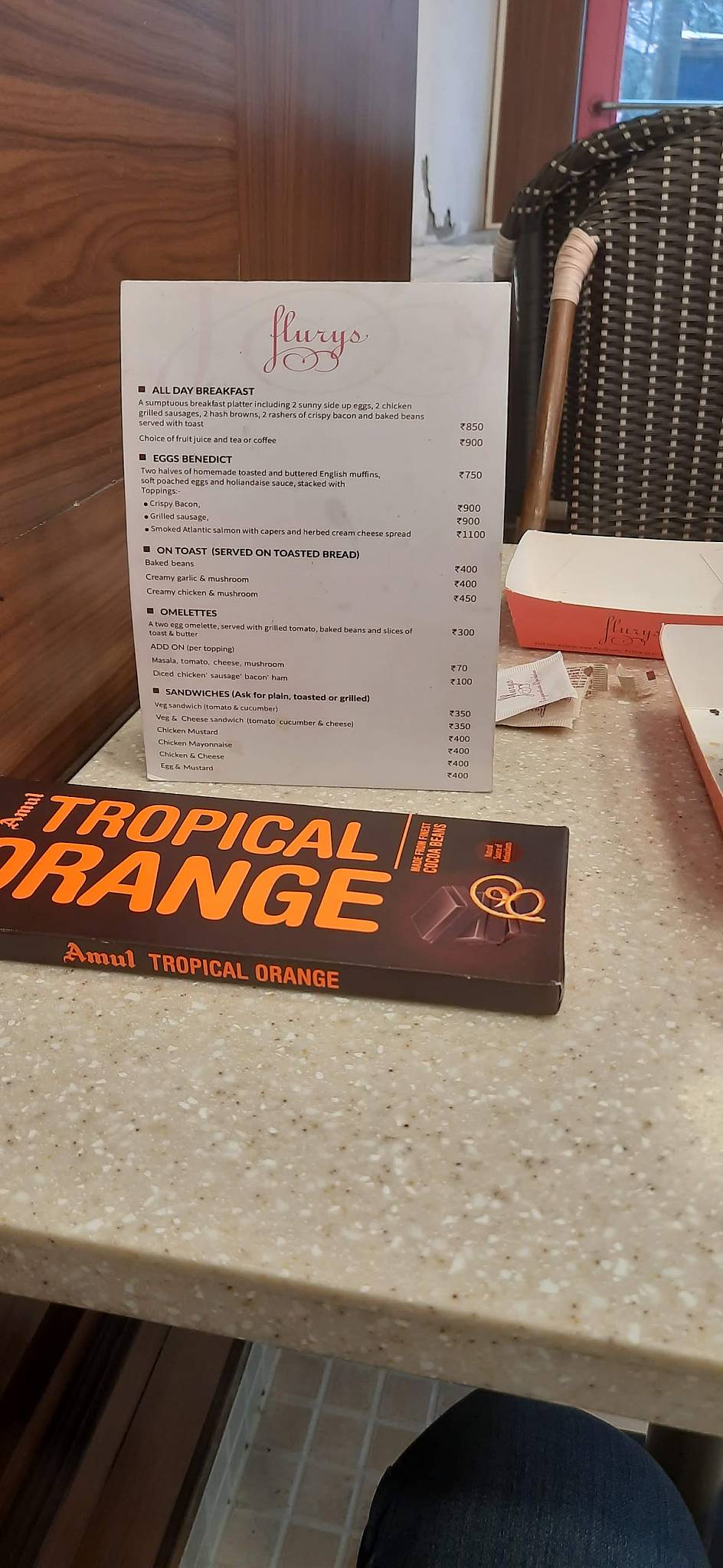 Flurys menu