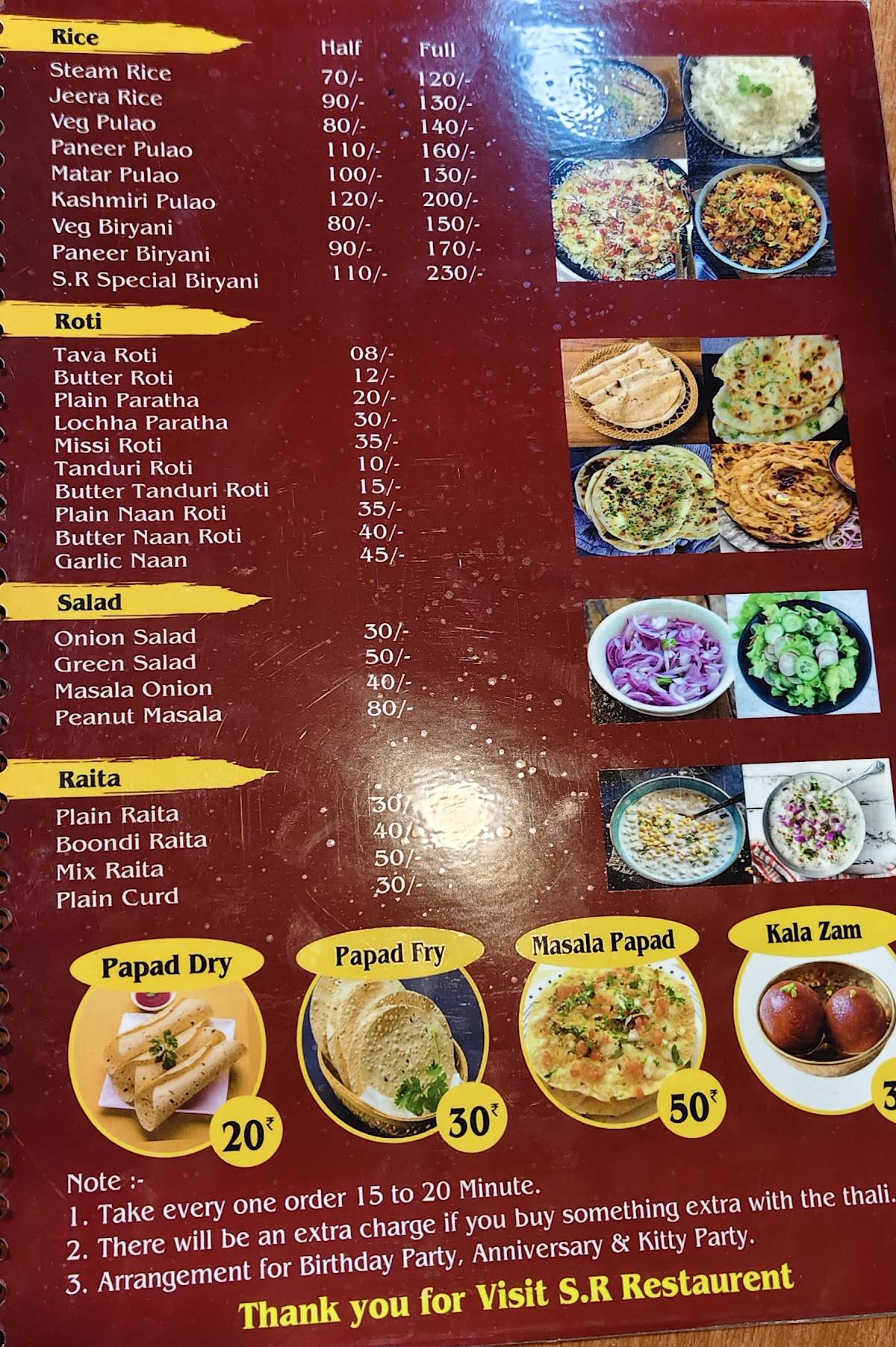 Grand S R Restaurant menu