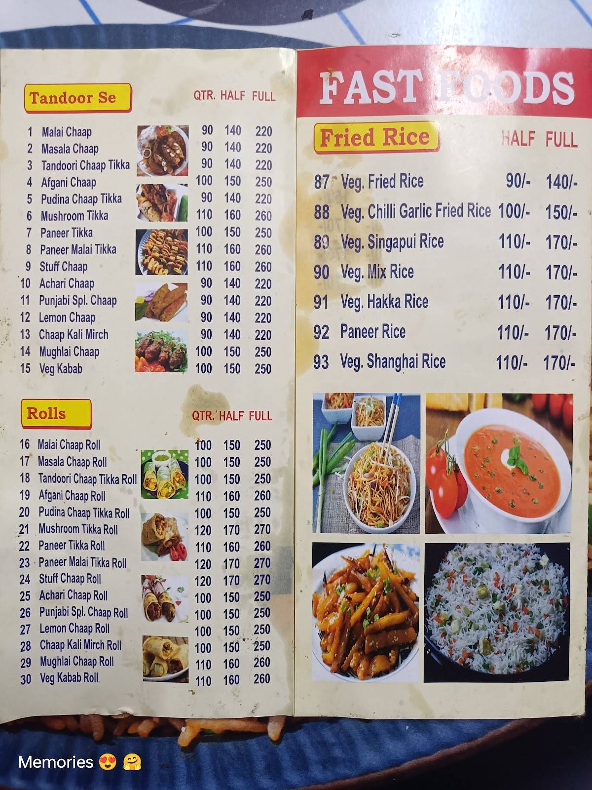 Gupta Ji Malai Chaap Wale menu