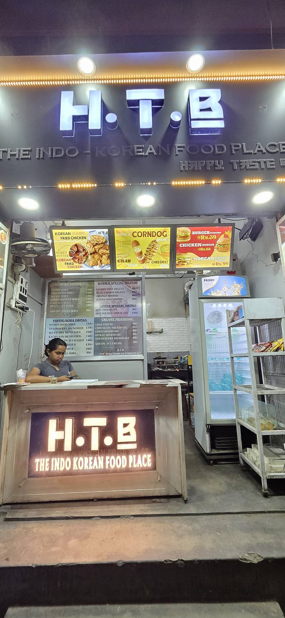 H.T.B menu