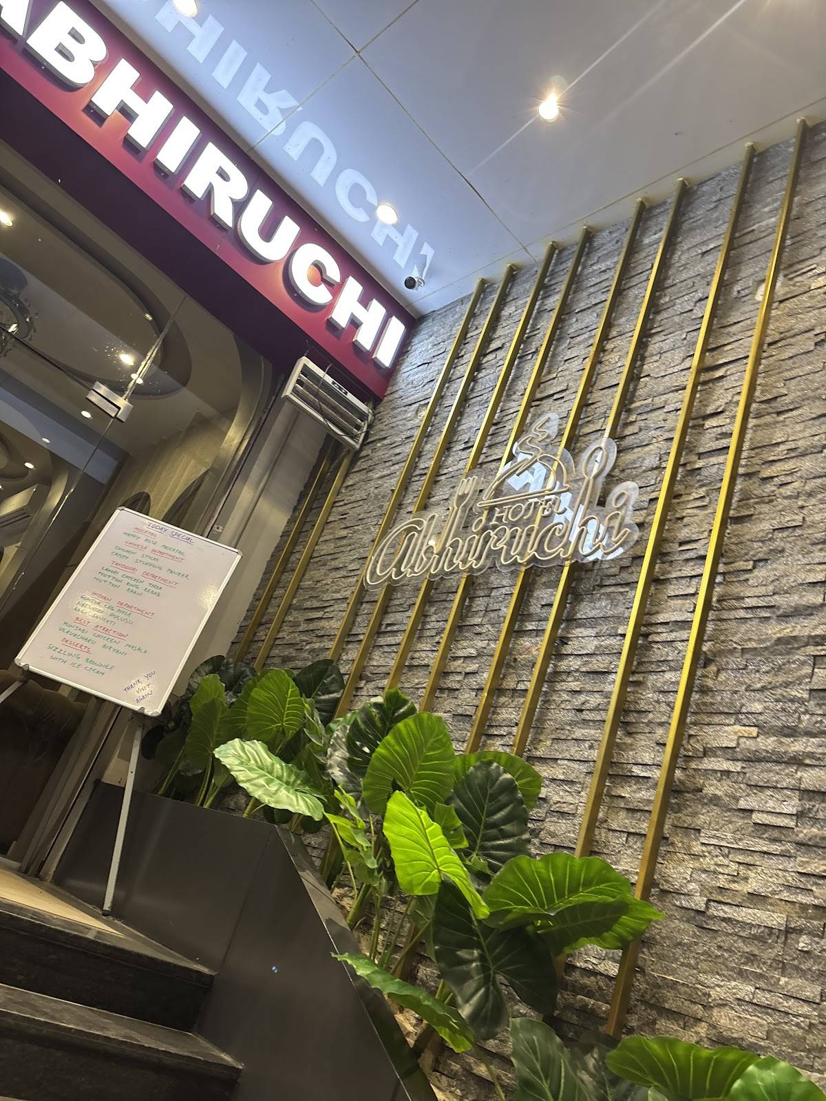 HOTEL ABHIRUCHI menu