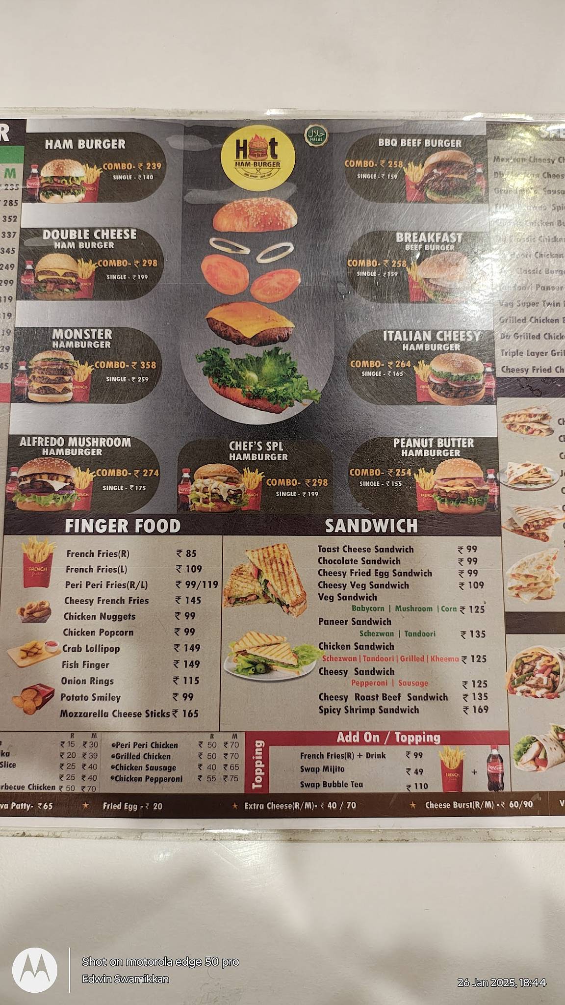 Hot Hamburger Restaurant menu