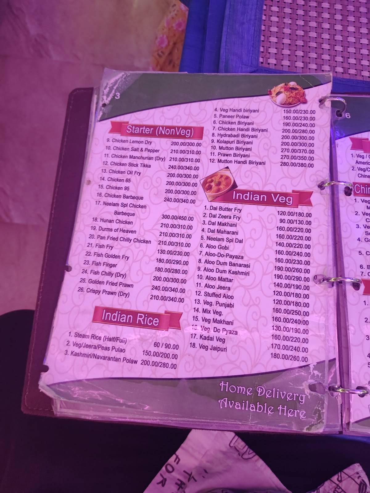 Hotel Neelam Burdwan menu