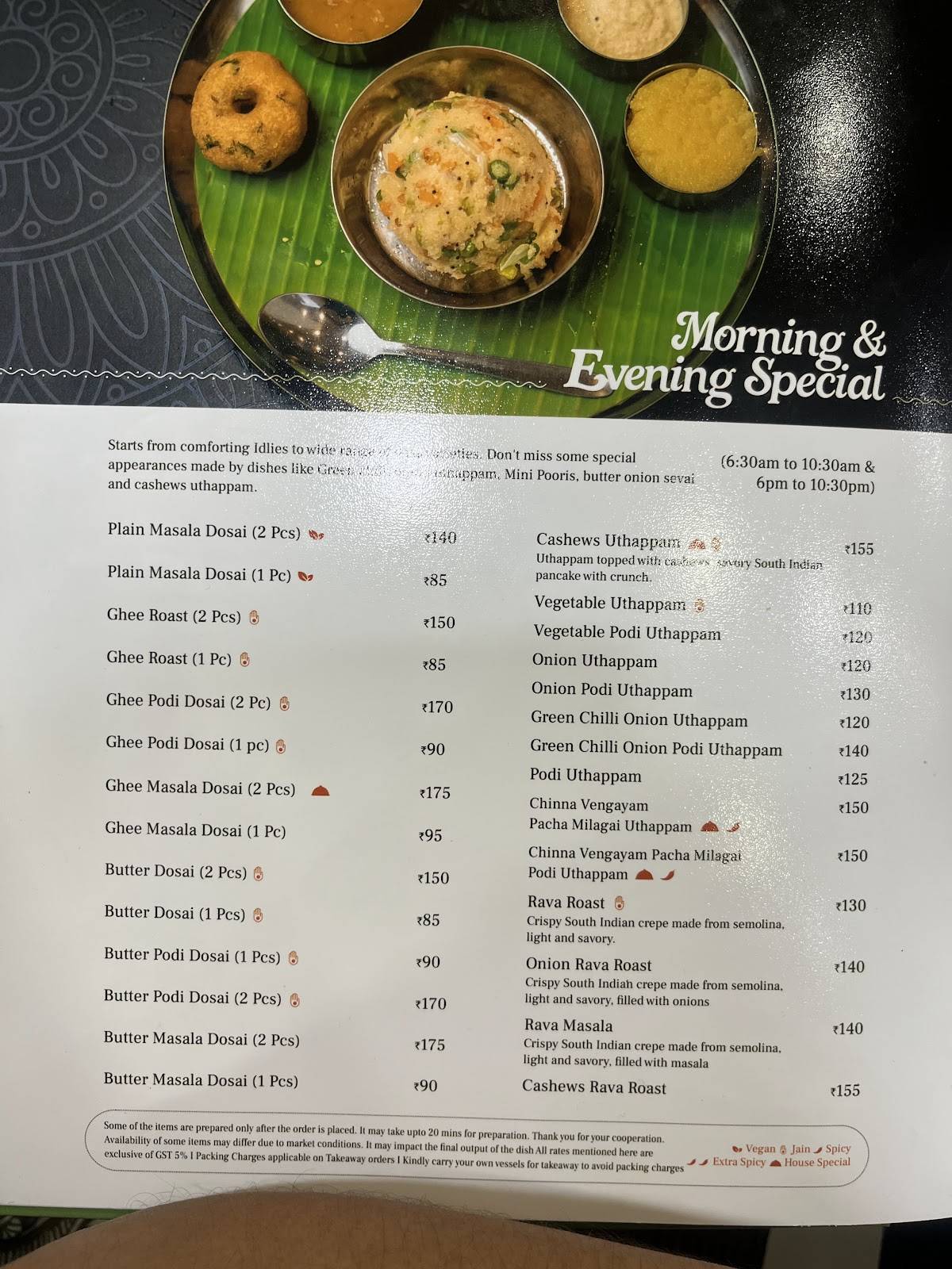 House of Idlies menu