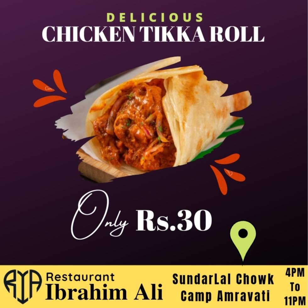 Restaurant Ibrahim Ali menu