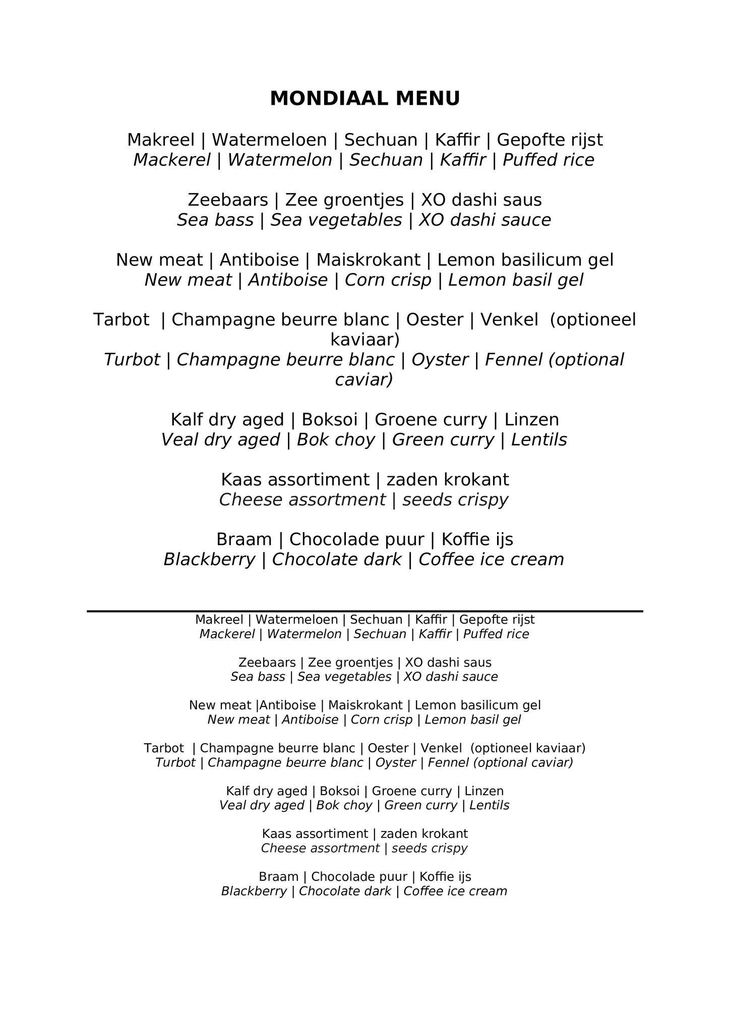 Menu de In Den Rustwat