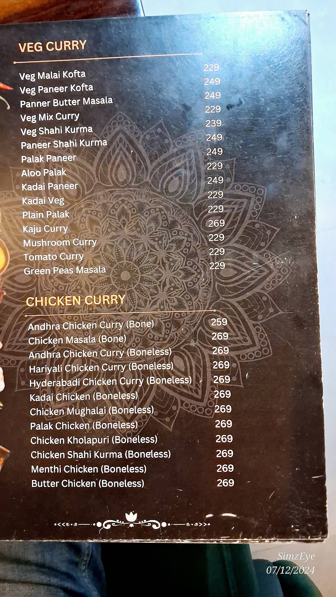 Jagavi's Kritunga Train Restaurant menu