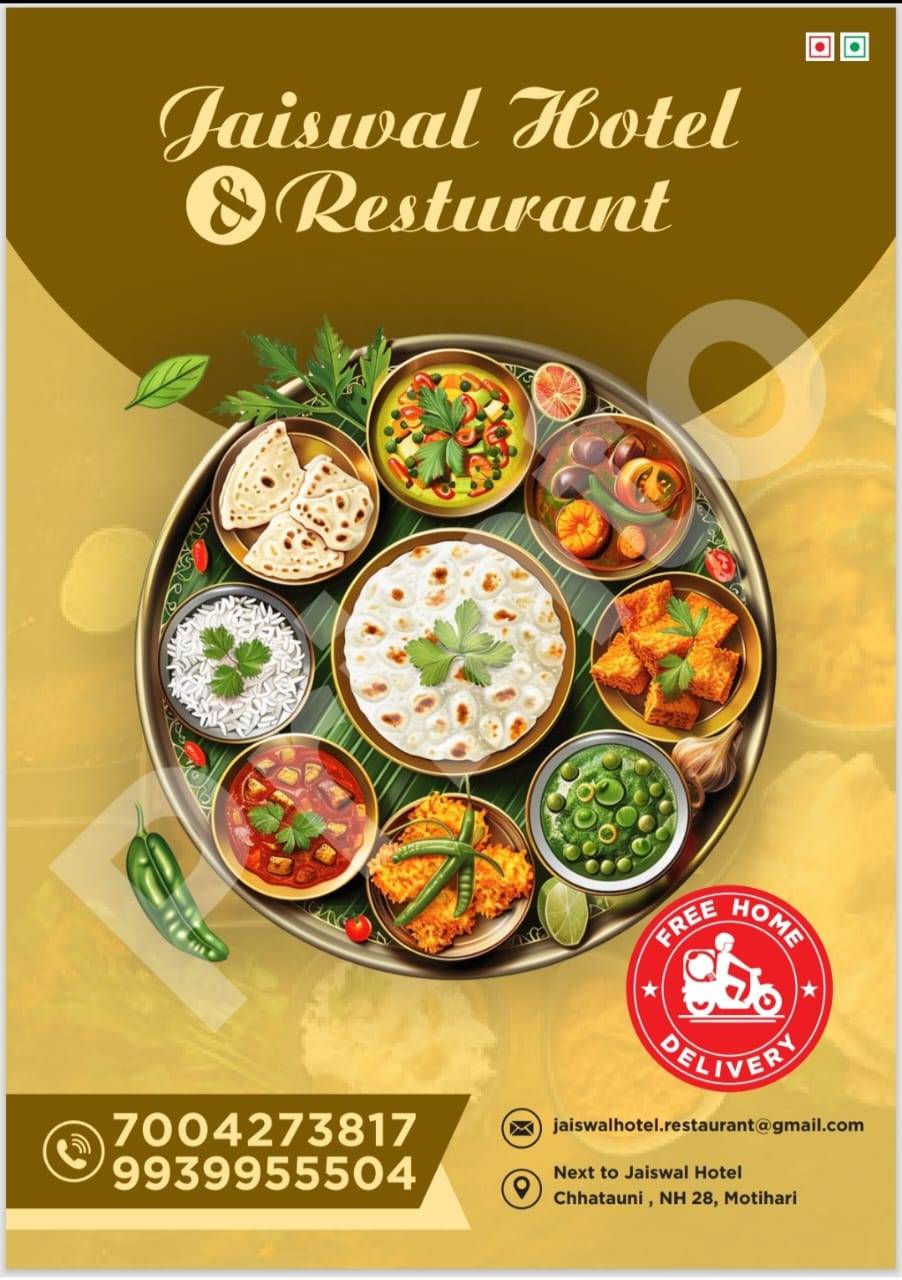 JAISWAL HOTEL & RESTAURANT menu