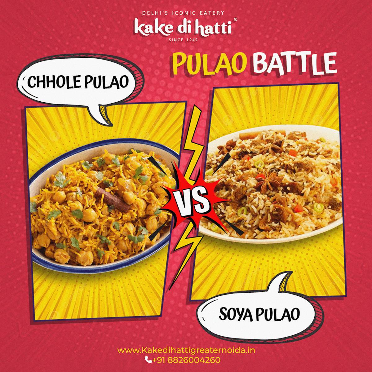 Kake Di Hatti Greater Noida West menu