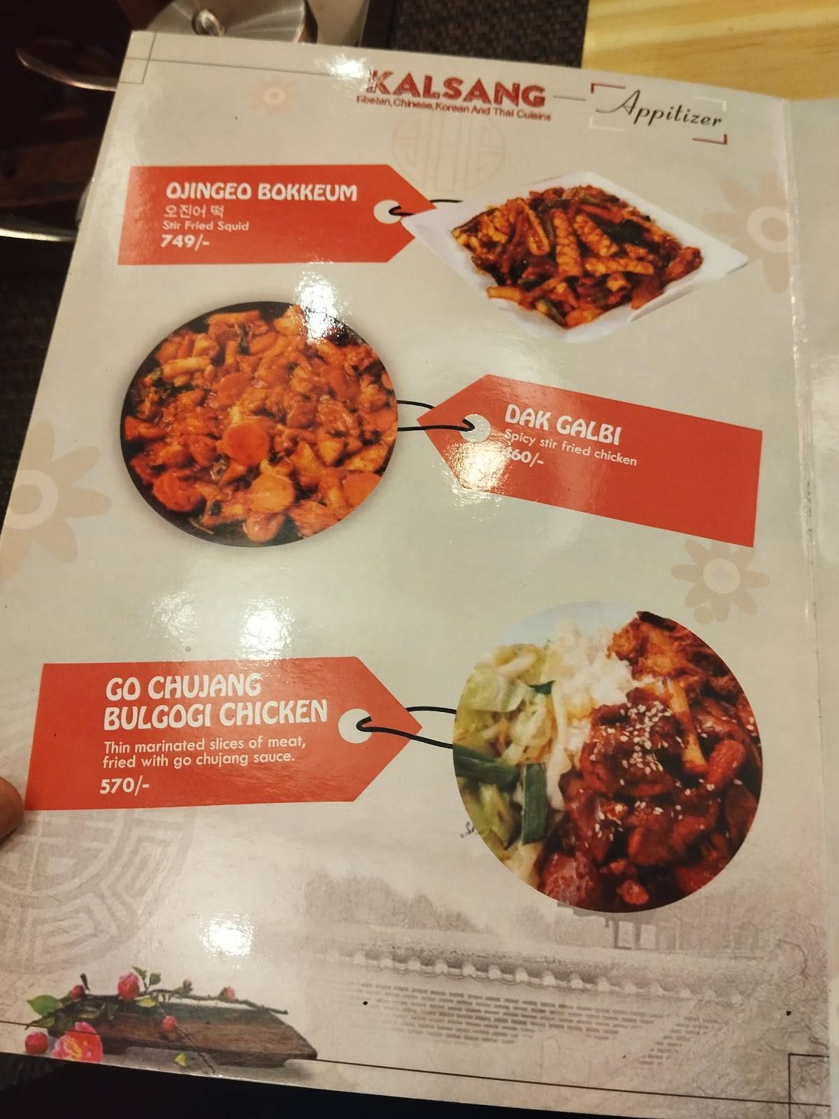 Kalsang Restaurant Delhi menu