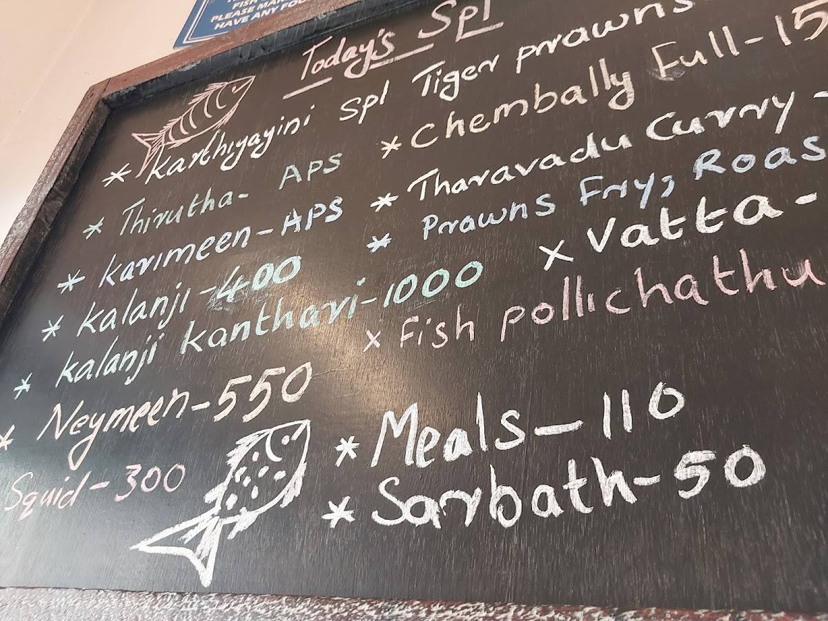 Karthiyayini Restaurant Nedumbassery menu