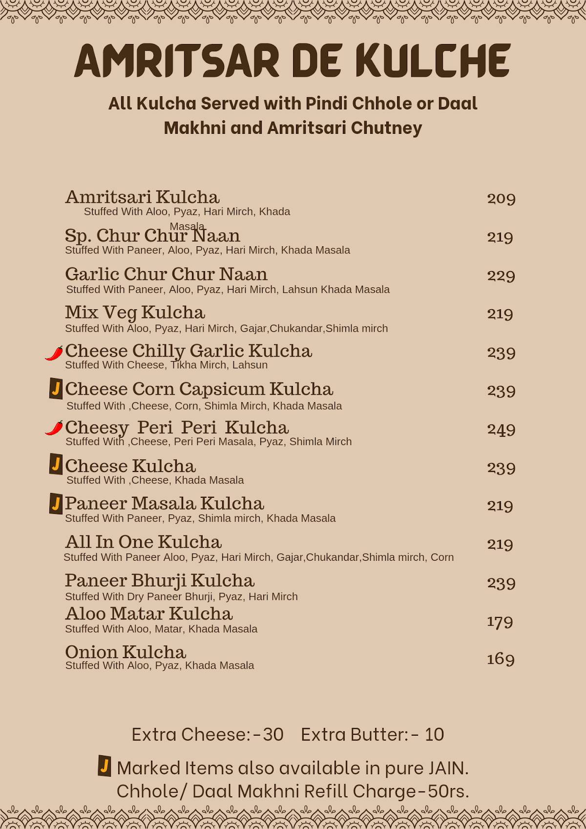 Kulcha Cuisine menu