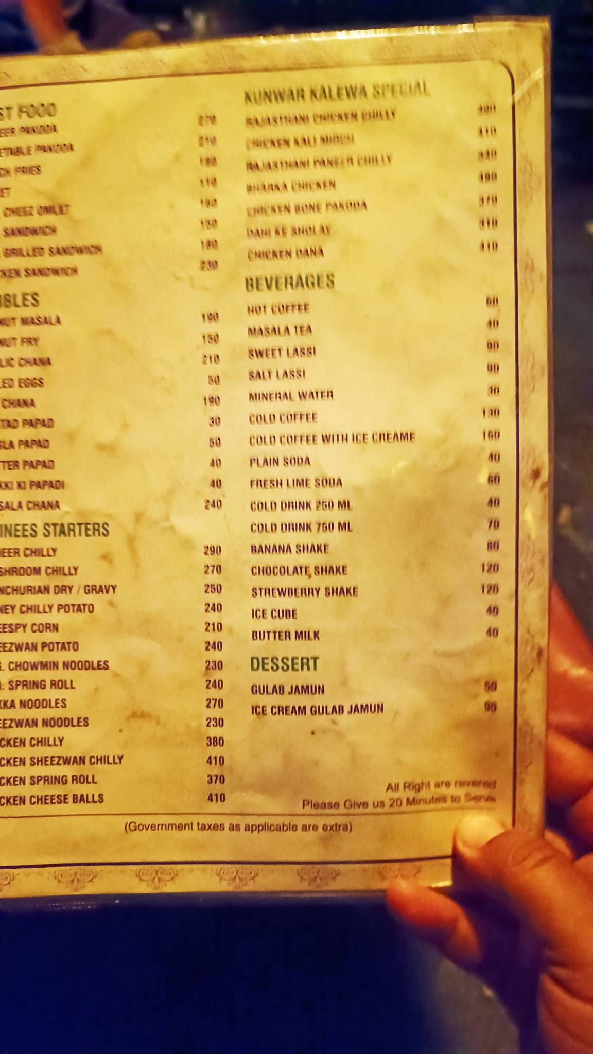 Kunwar kalewa Restaurant menu