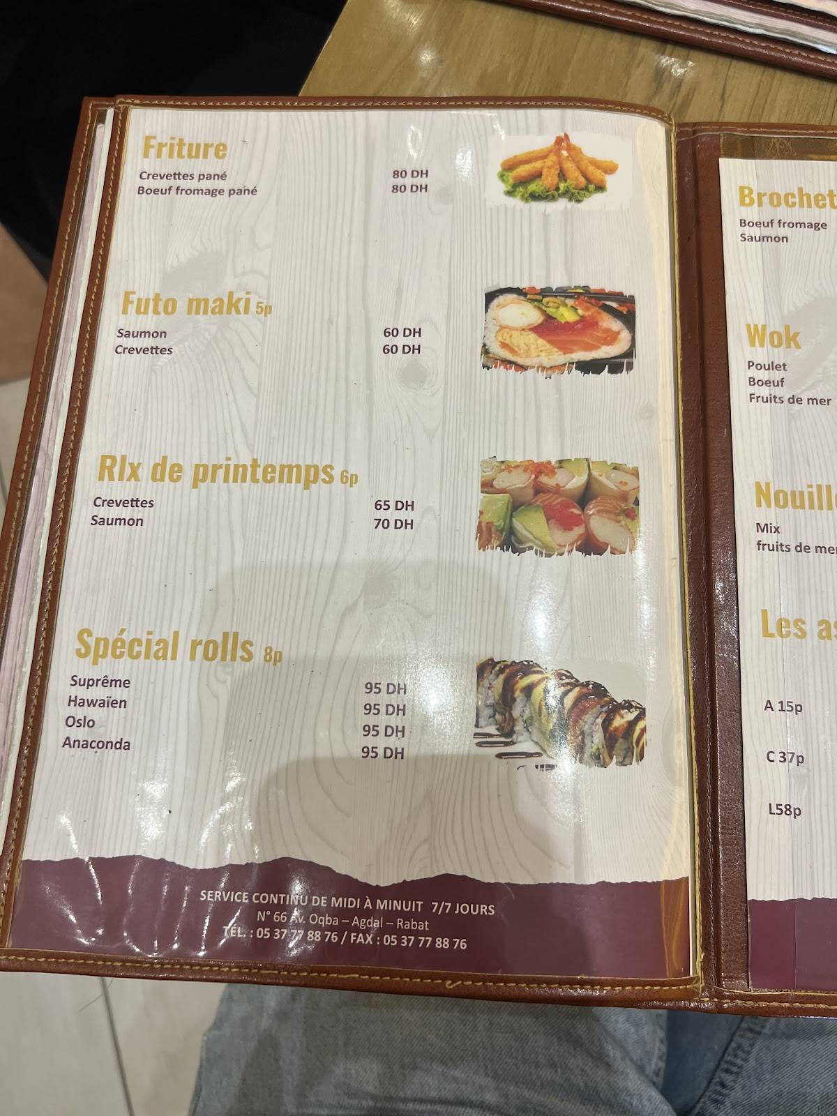 Menu de La Graille