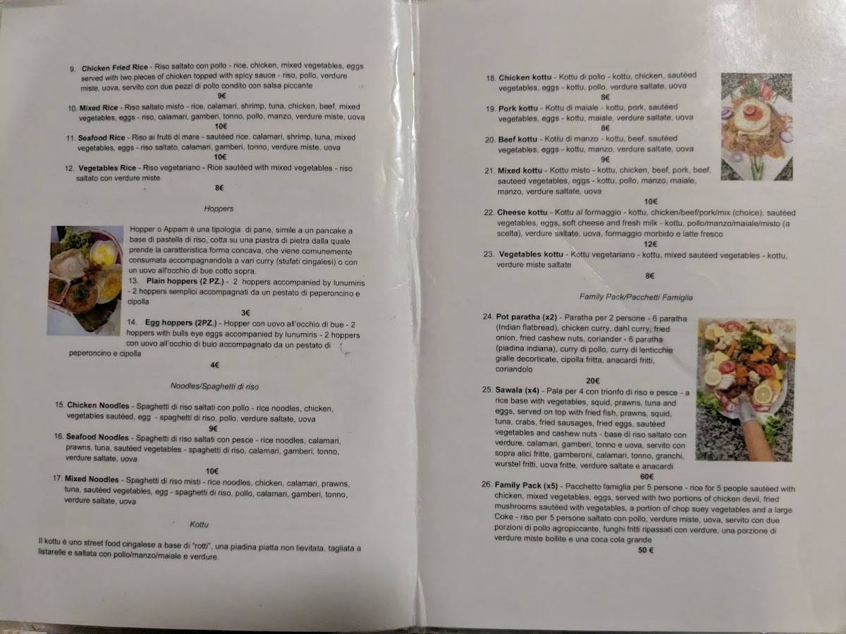 Menu di La Perla dell'Asia 