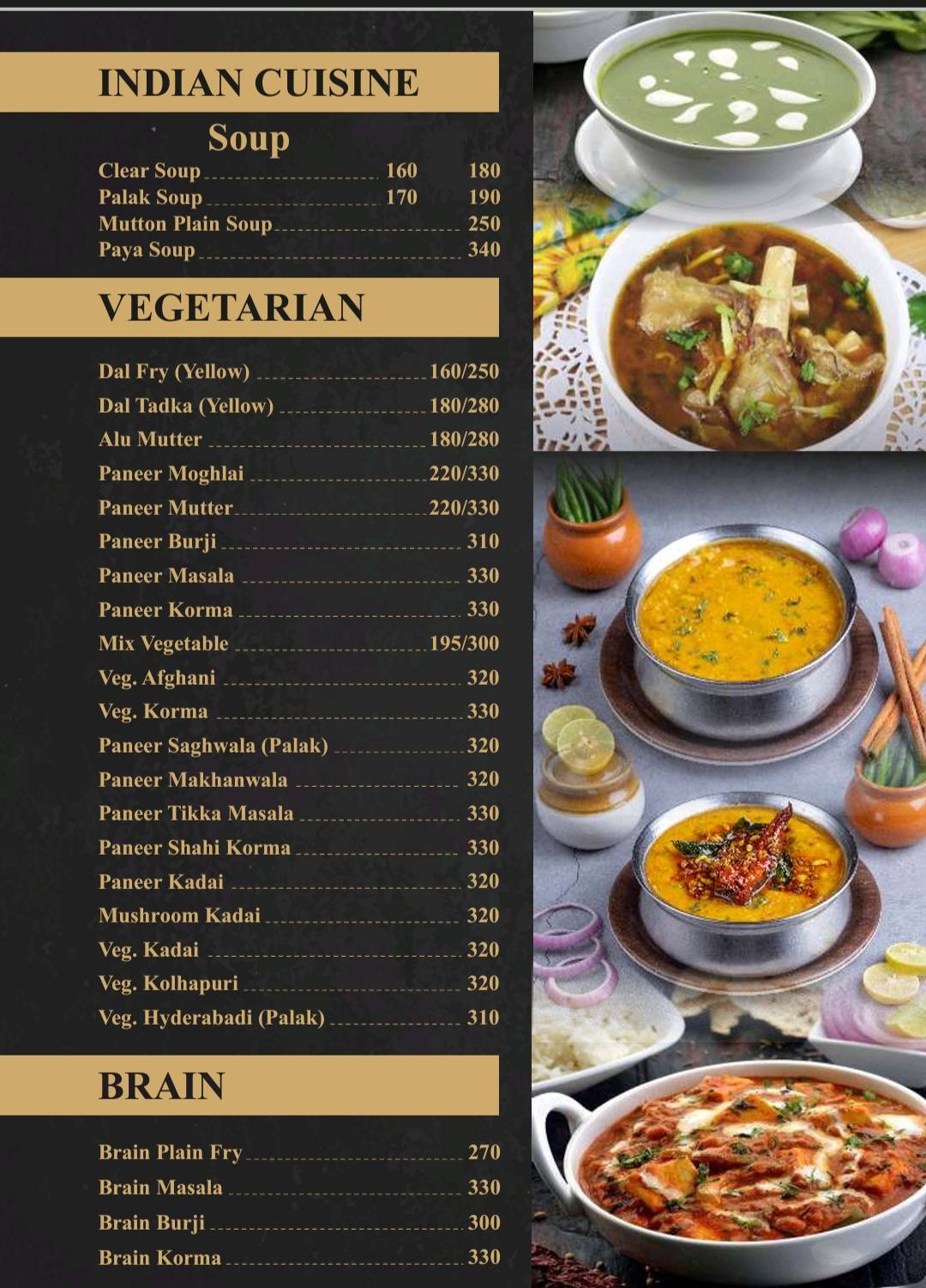 Lucky Biryani menu