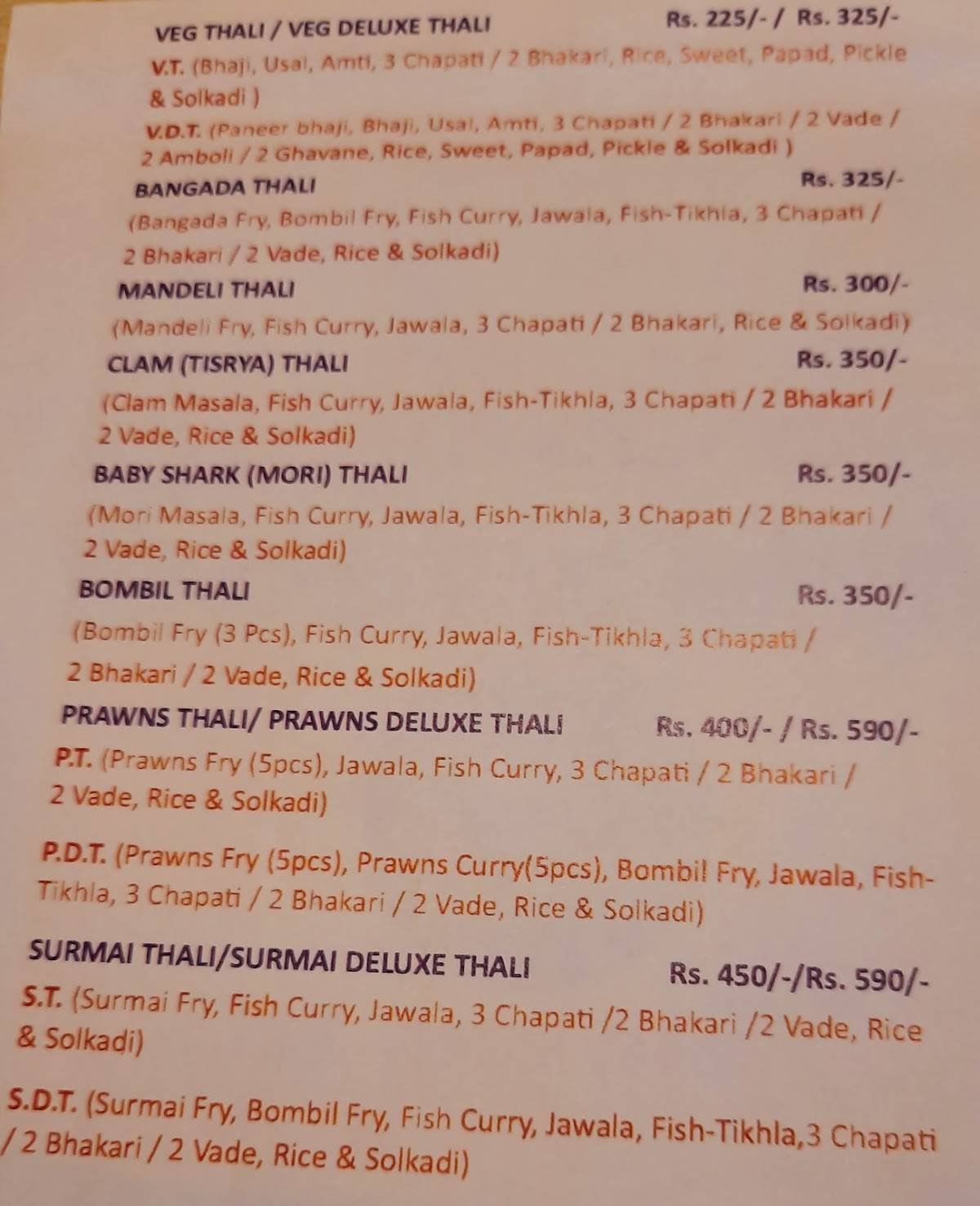 Malvani Thali / Rapan Coastal Seafoods menu