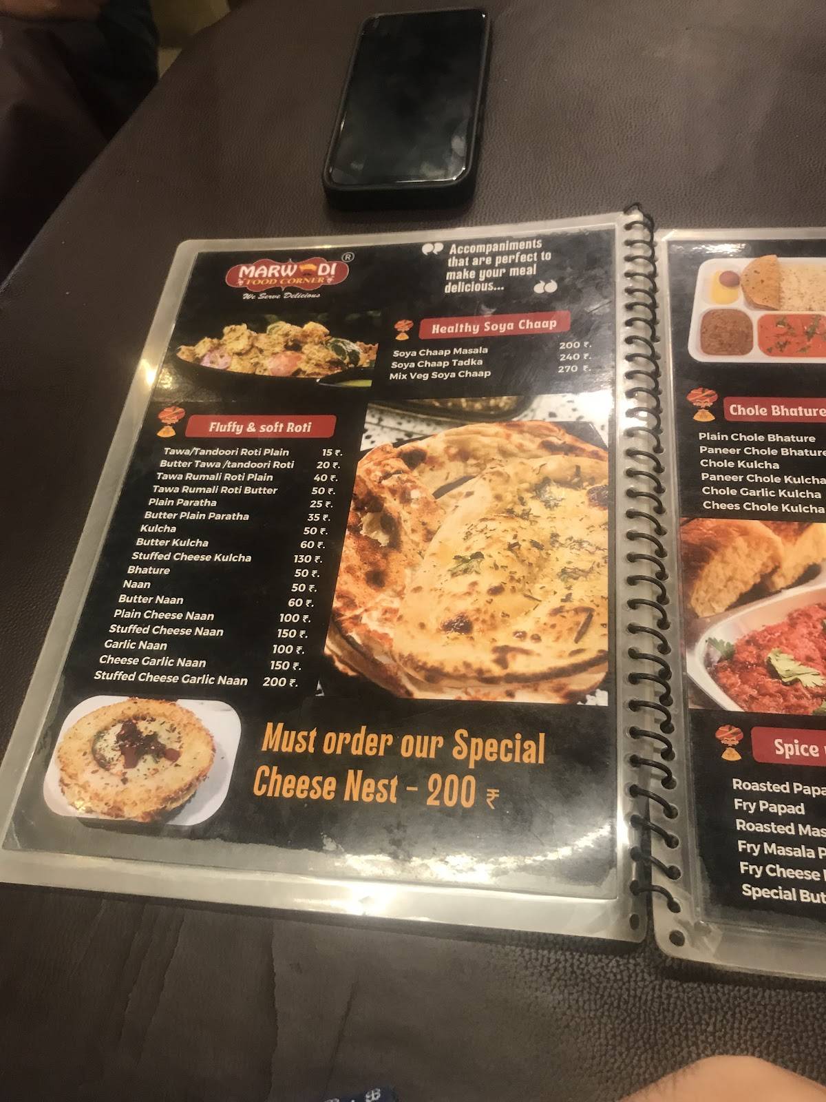 Marwadi Food Corner menu