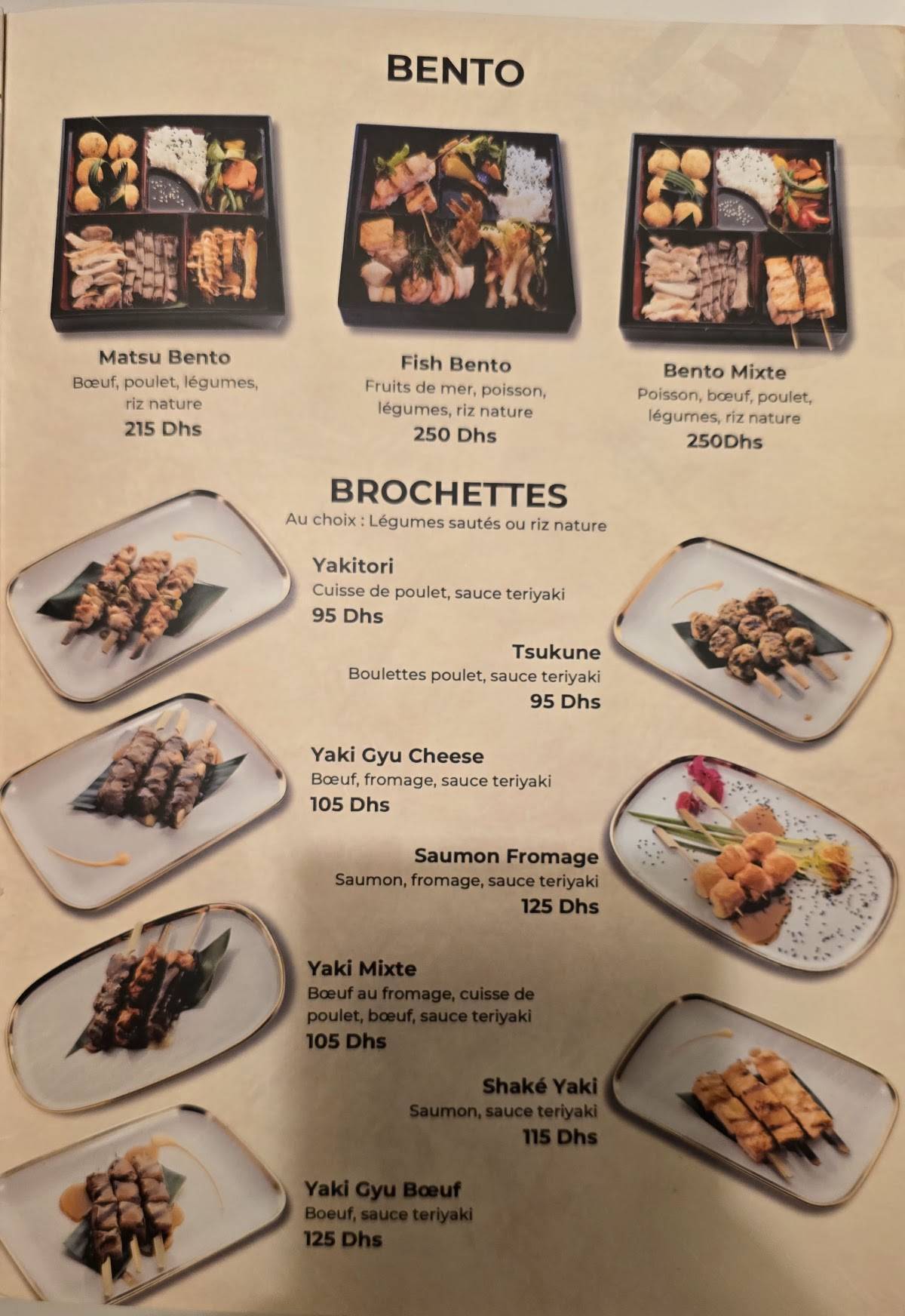 Menu de Matsuri