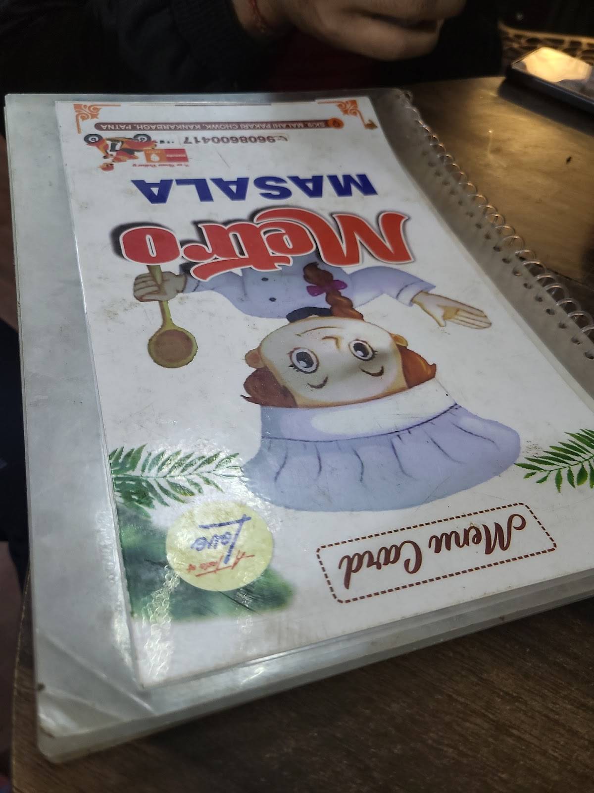 Metro Masala menu