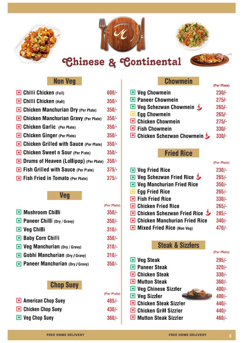 Mezbaan Restaurant menu